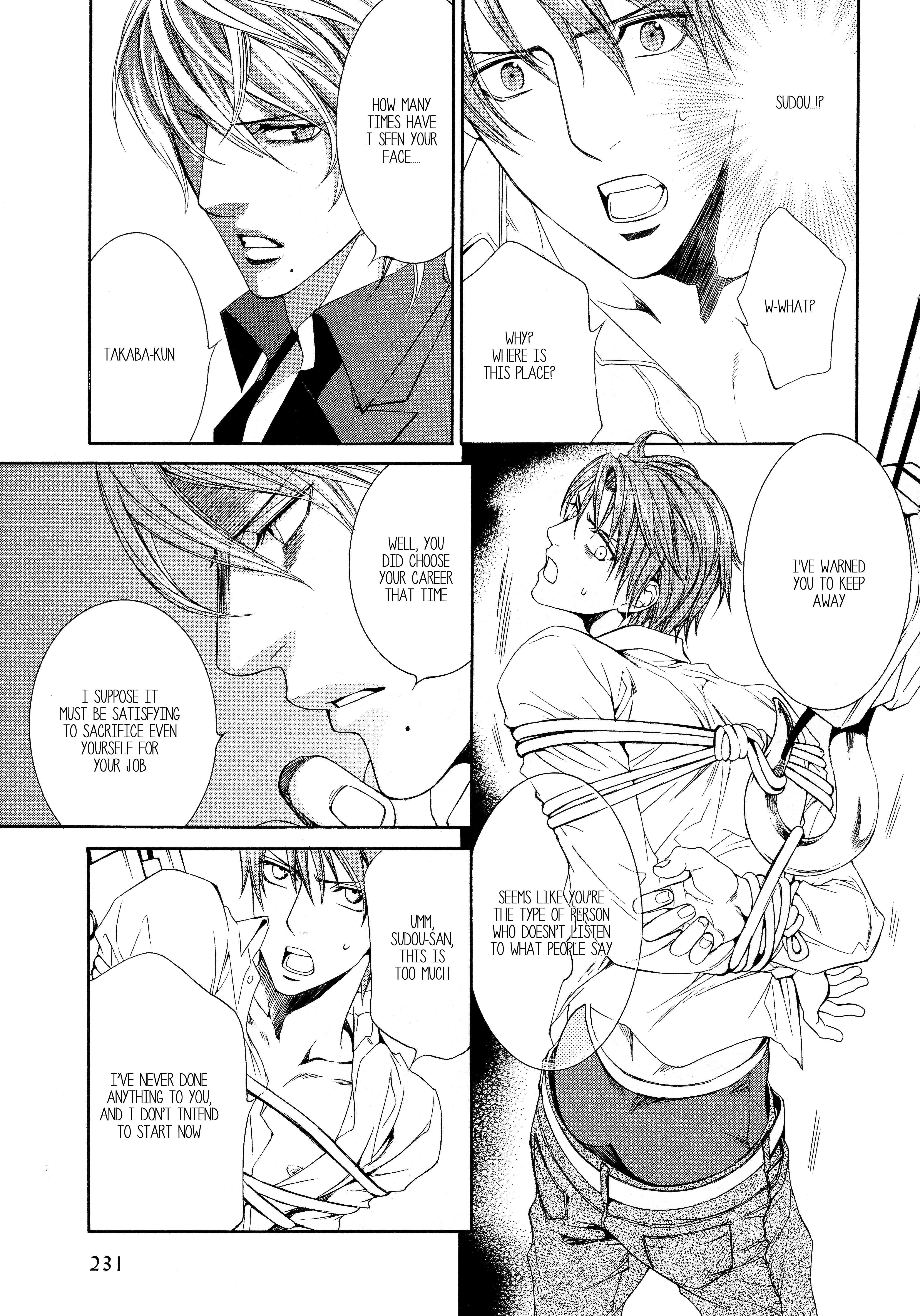Read Finder chapter 43 image 11 on Lezhin
