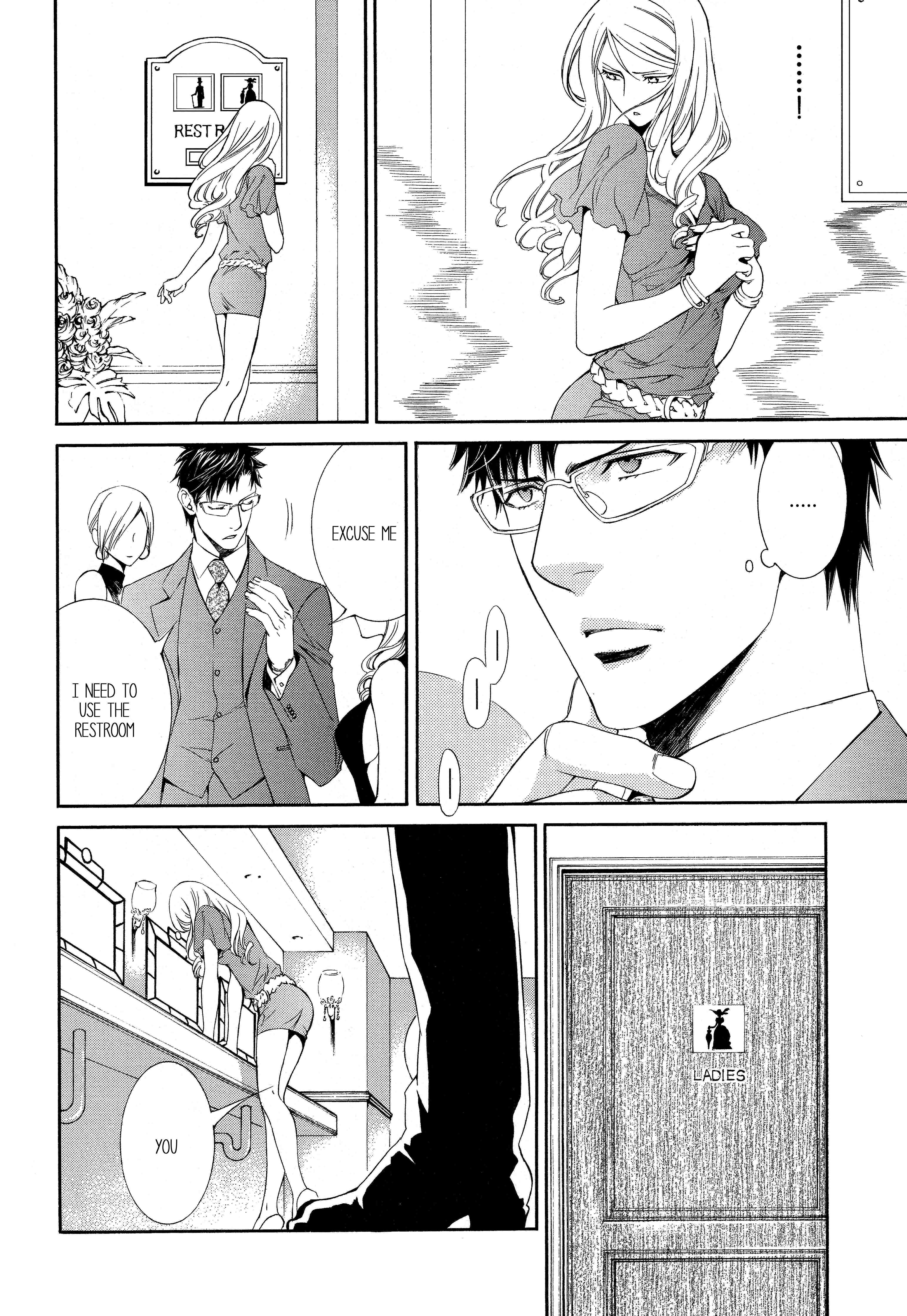 Read Finder chapter 43 image 2 on Lezhin