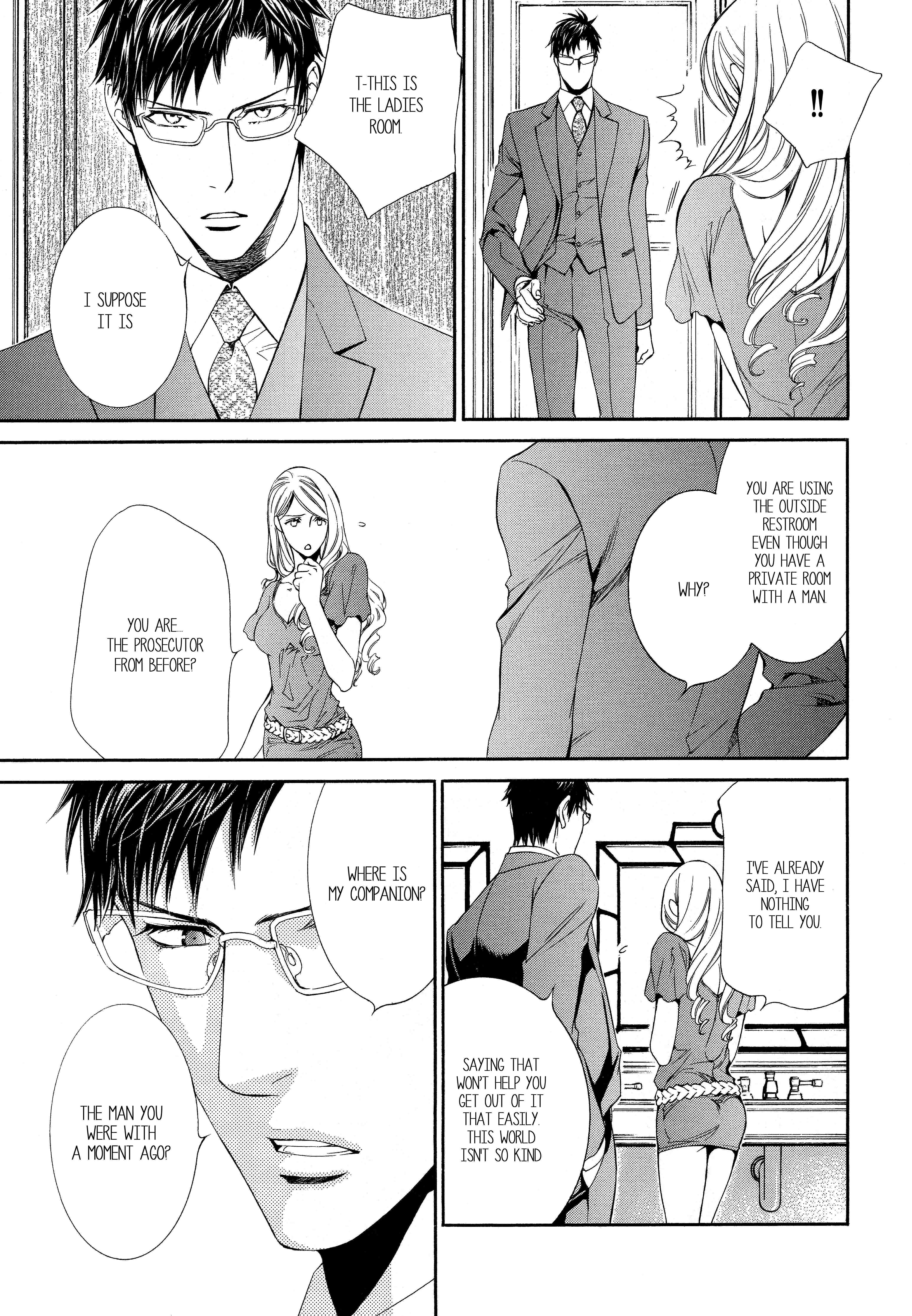 Read Finder chapter 43 image 3 on Lezhin