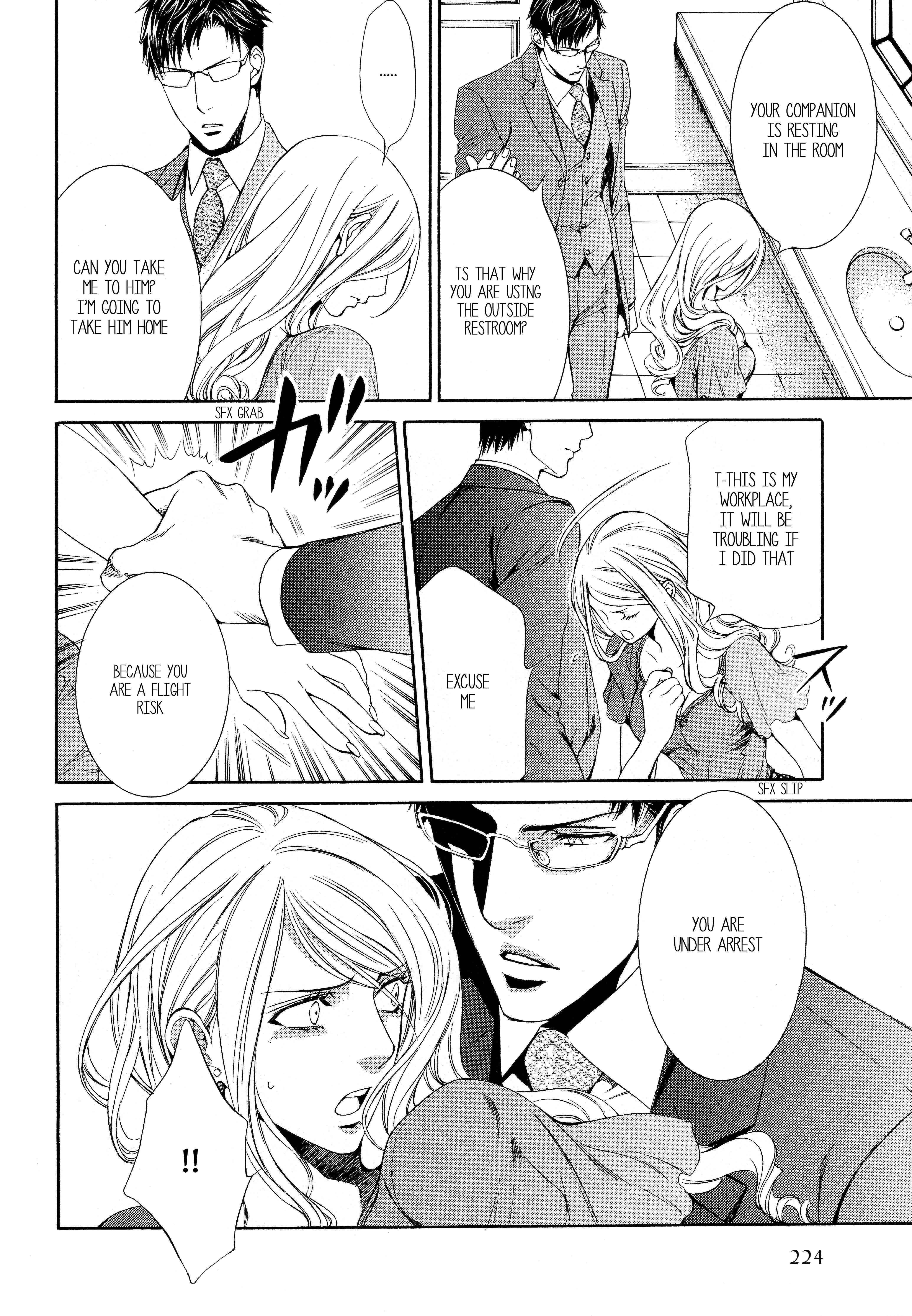 Read Finder chapter 43 image 4 on Lezhin