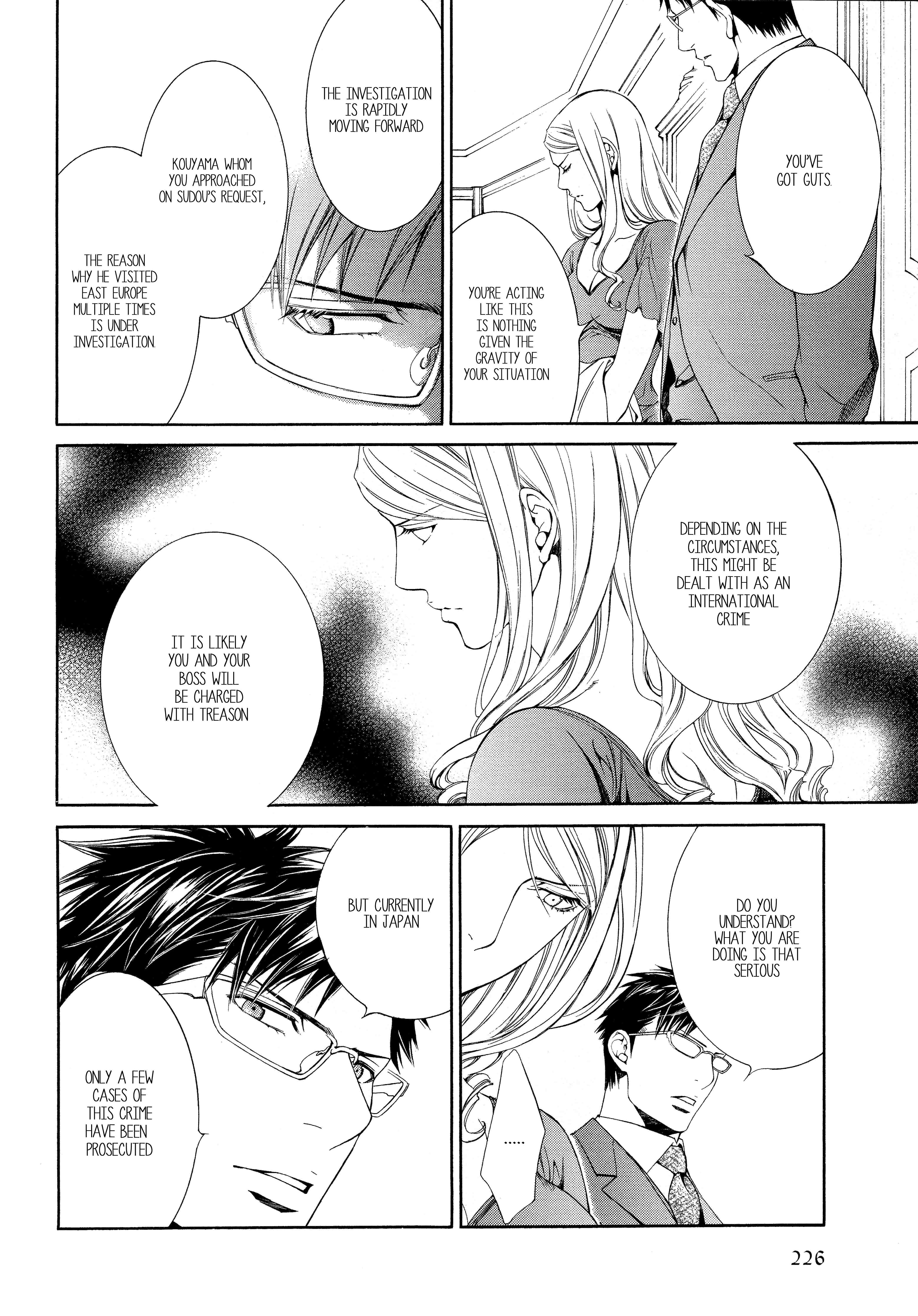 Read Finder chapter 43 image 6 on Lezhin