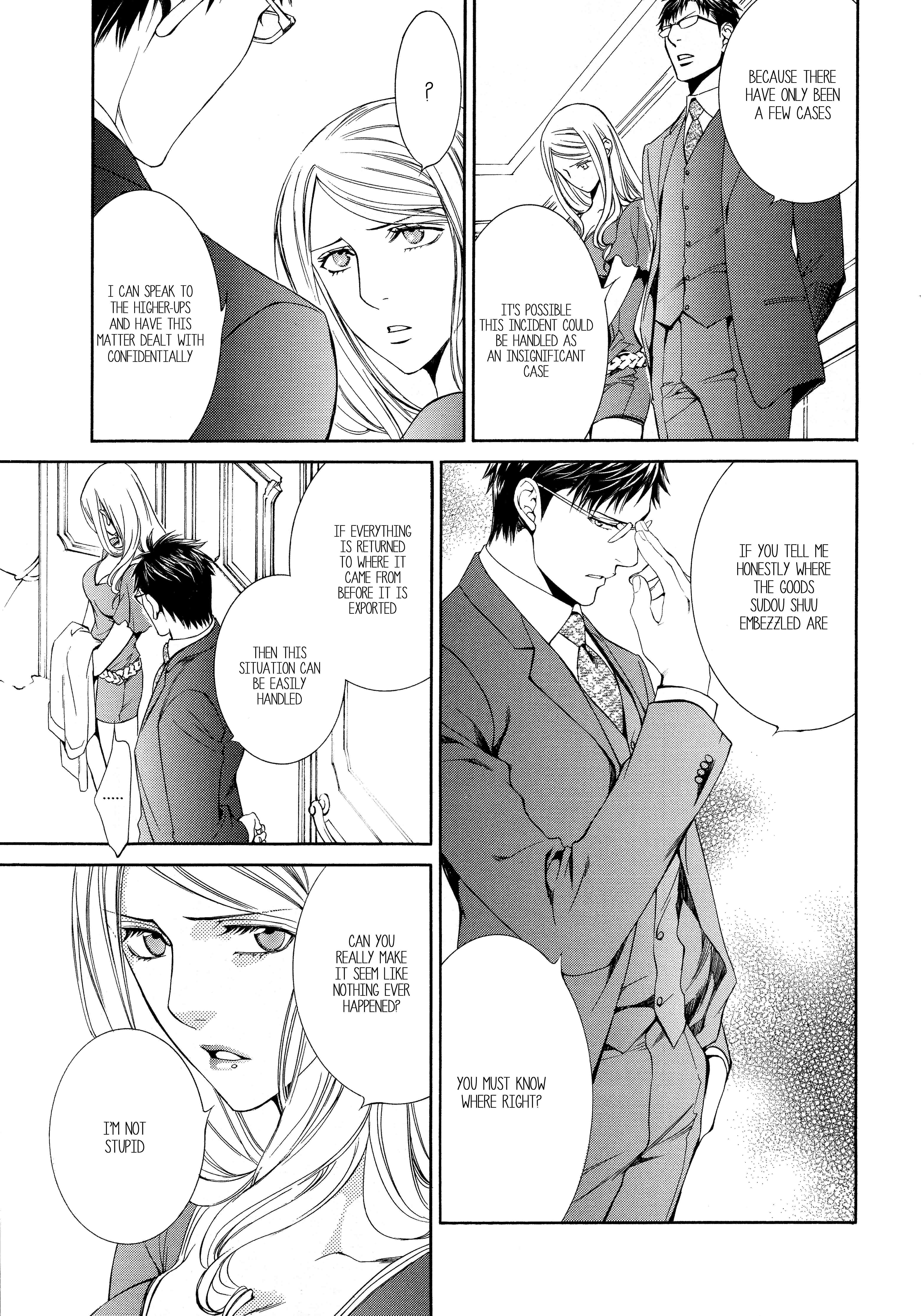 Read Finder chapter 43 image 7 on Lezhin
