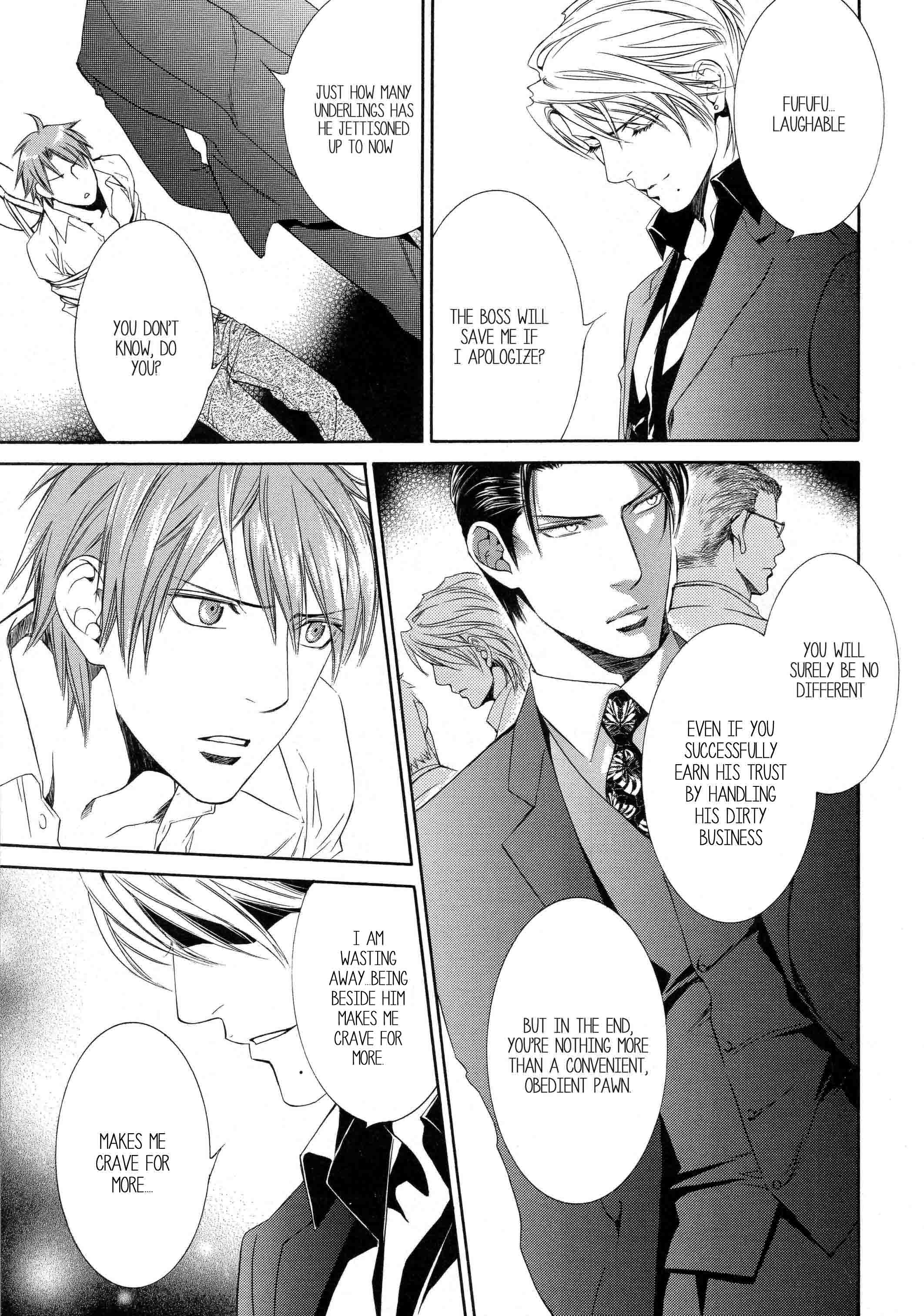 Read Finder chapter 44 image 5 on Lezhin