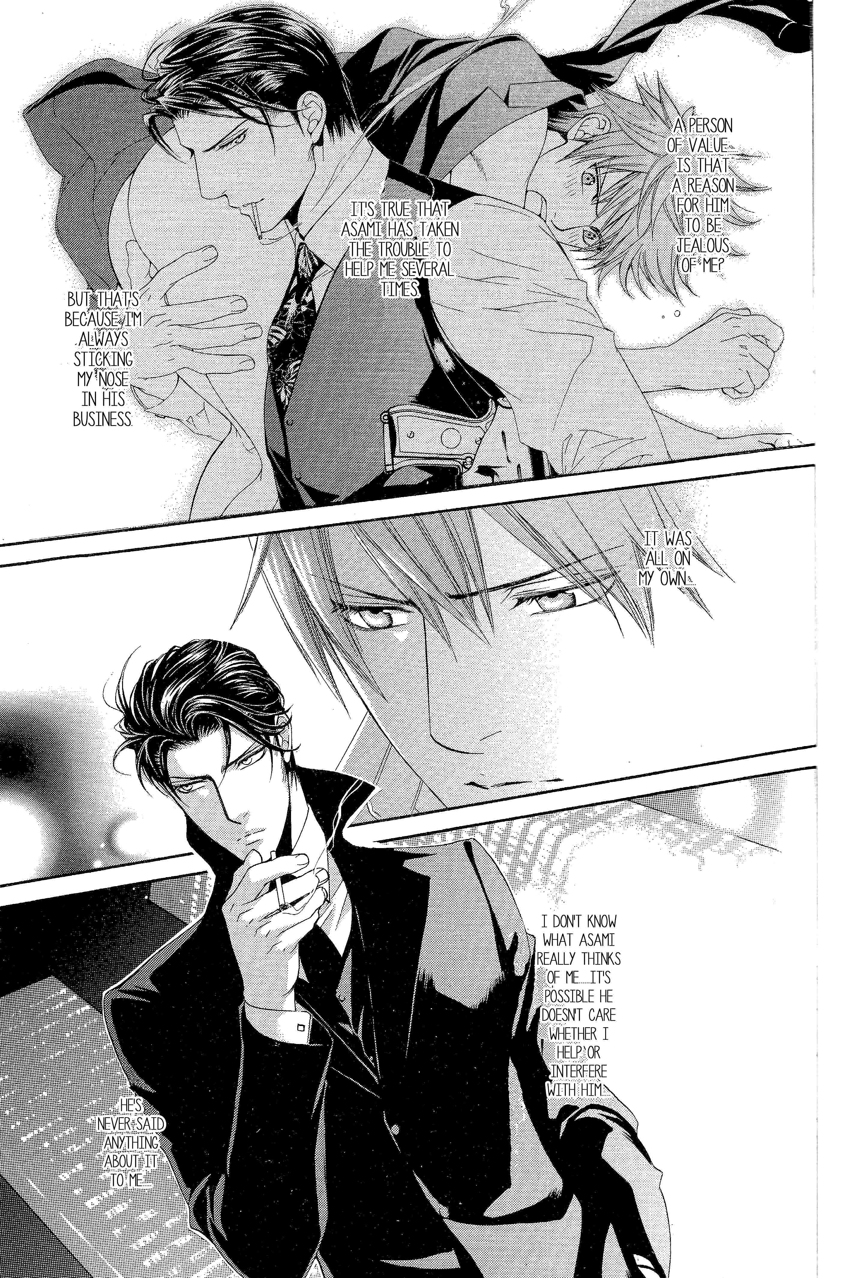 Read Finder chapter 44 image 7 on Lezhin