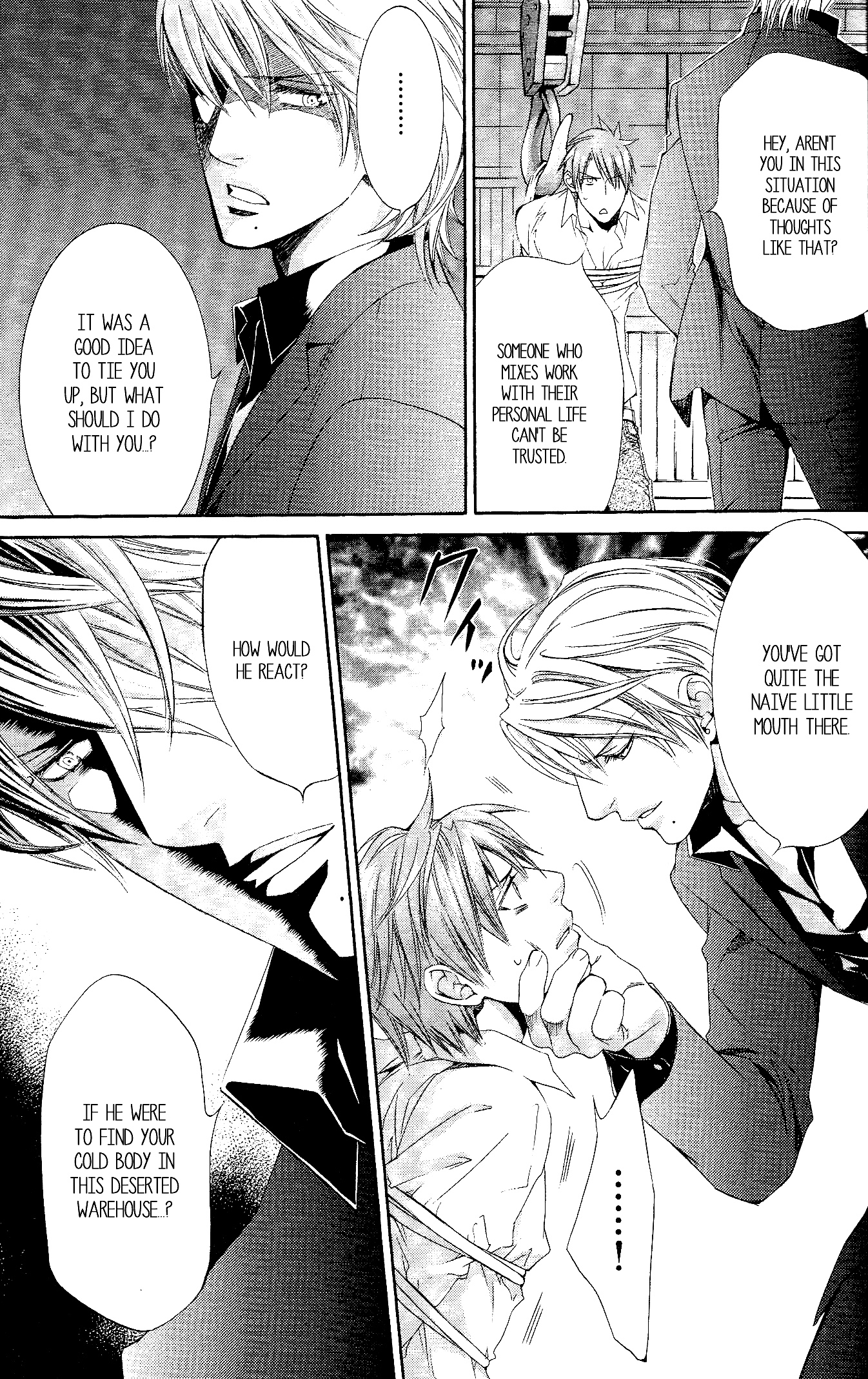 Read Finder chapter 44 image 9 on Lezhin