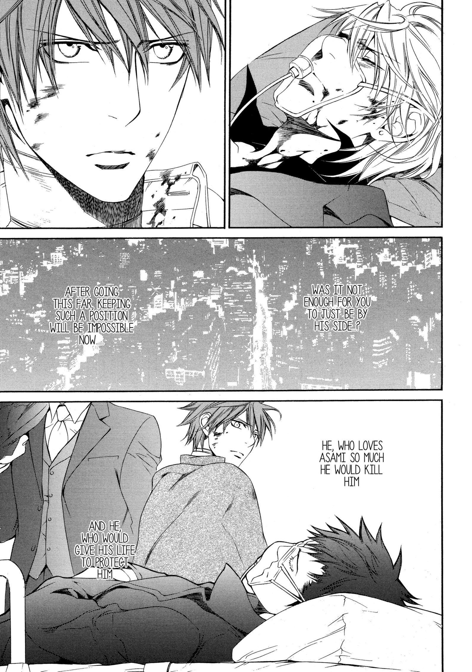 Read Finder chapter 46 image 11 on Lezhin