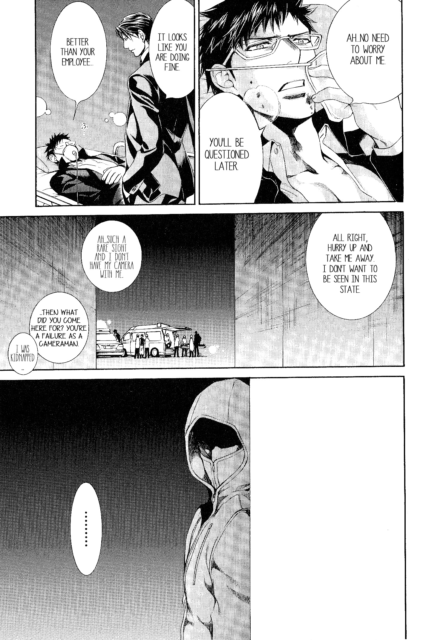 Read Finder chapter 46 image 13 on Lezhin