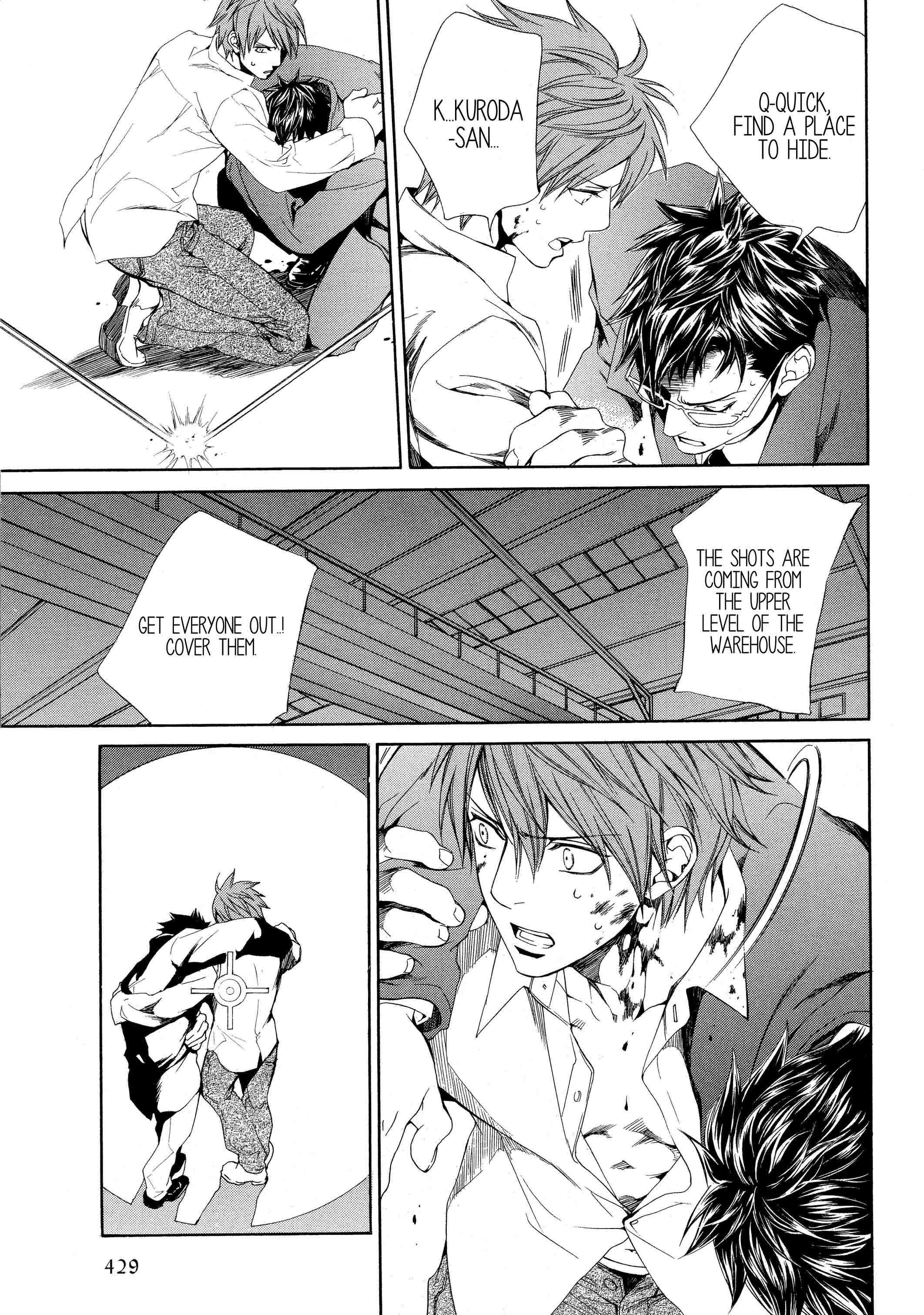 Read Finder chapter 46 image 3 on Lezhin