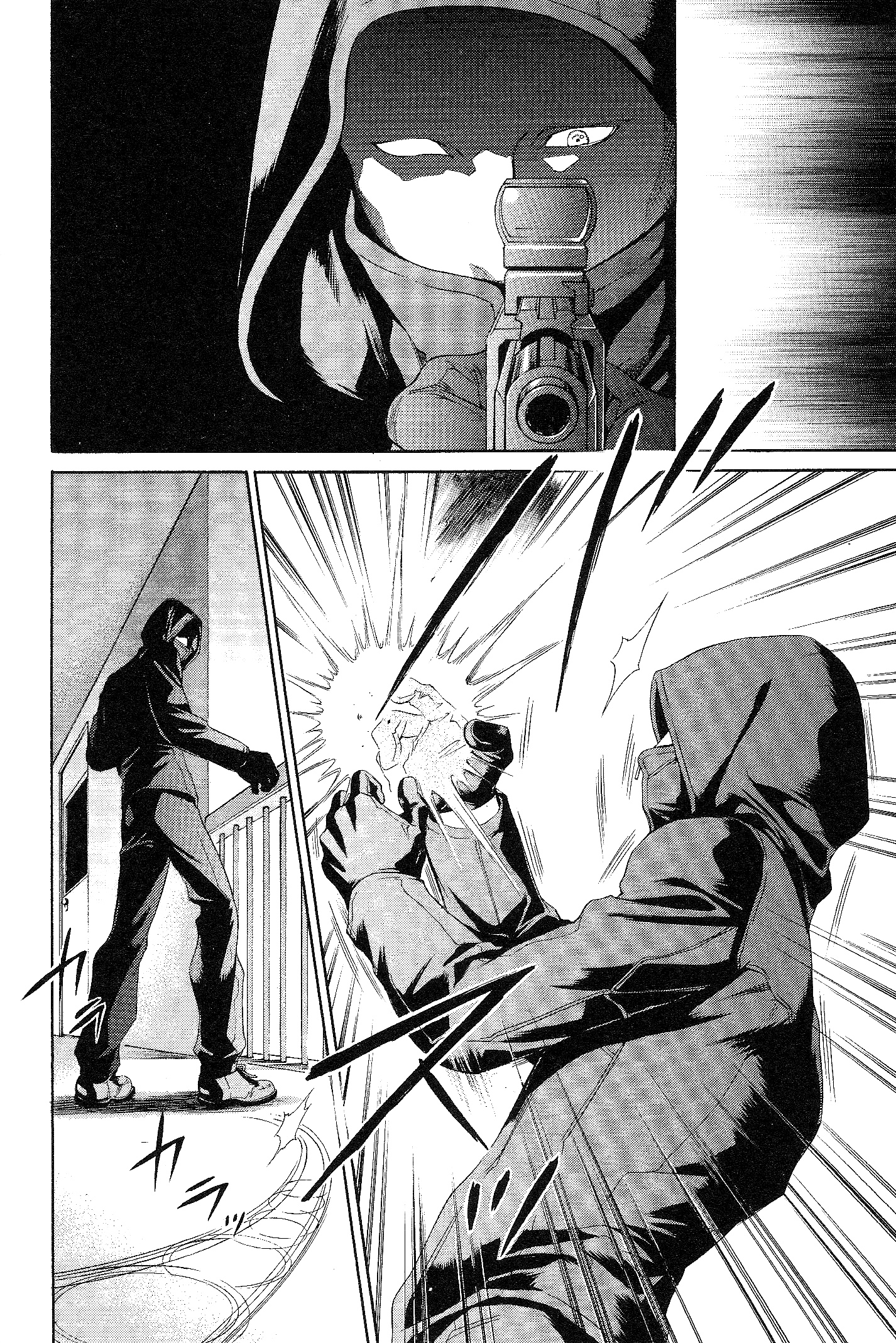 Read Finder chapter 46 image 4 on Lezhin