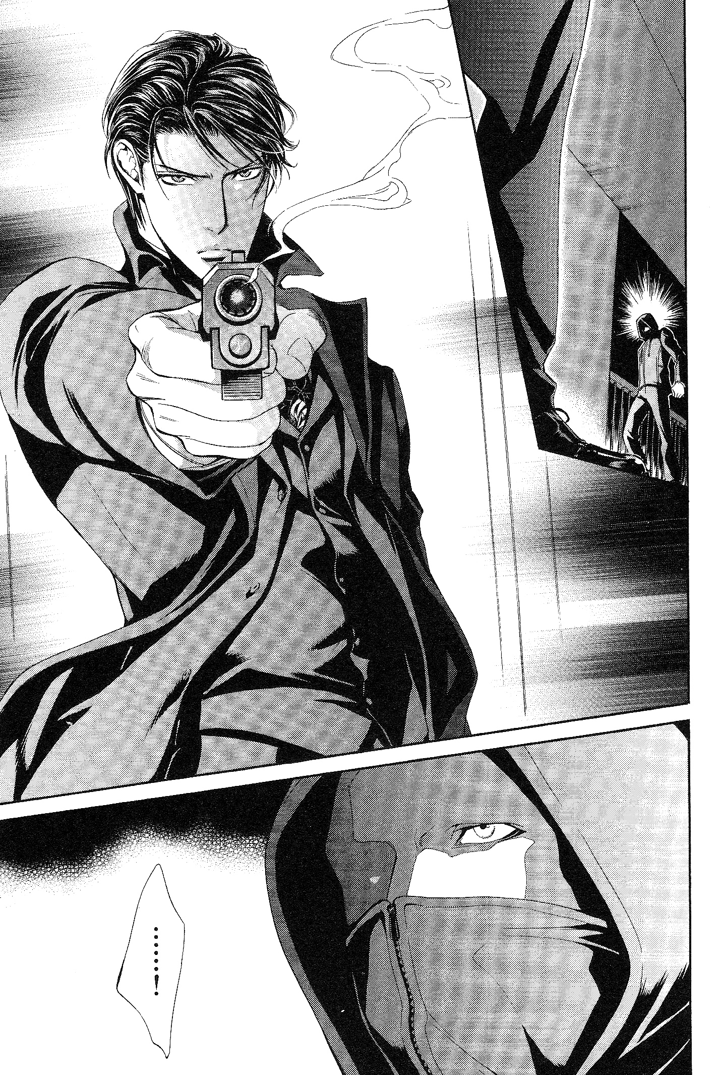 Read Finder chapter 46 image 5 on Lezhin