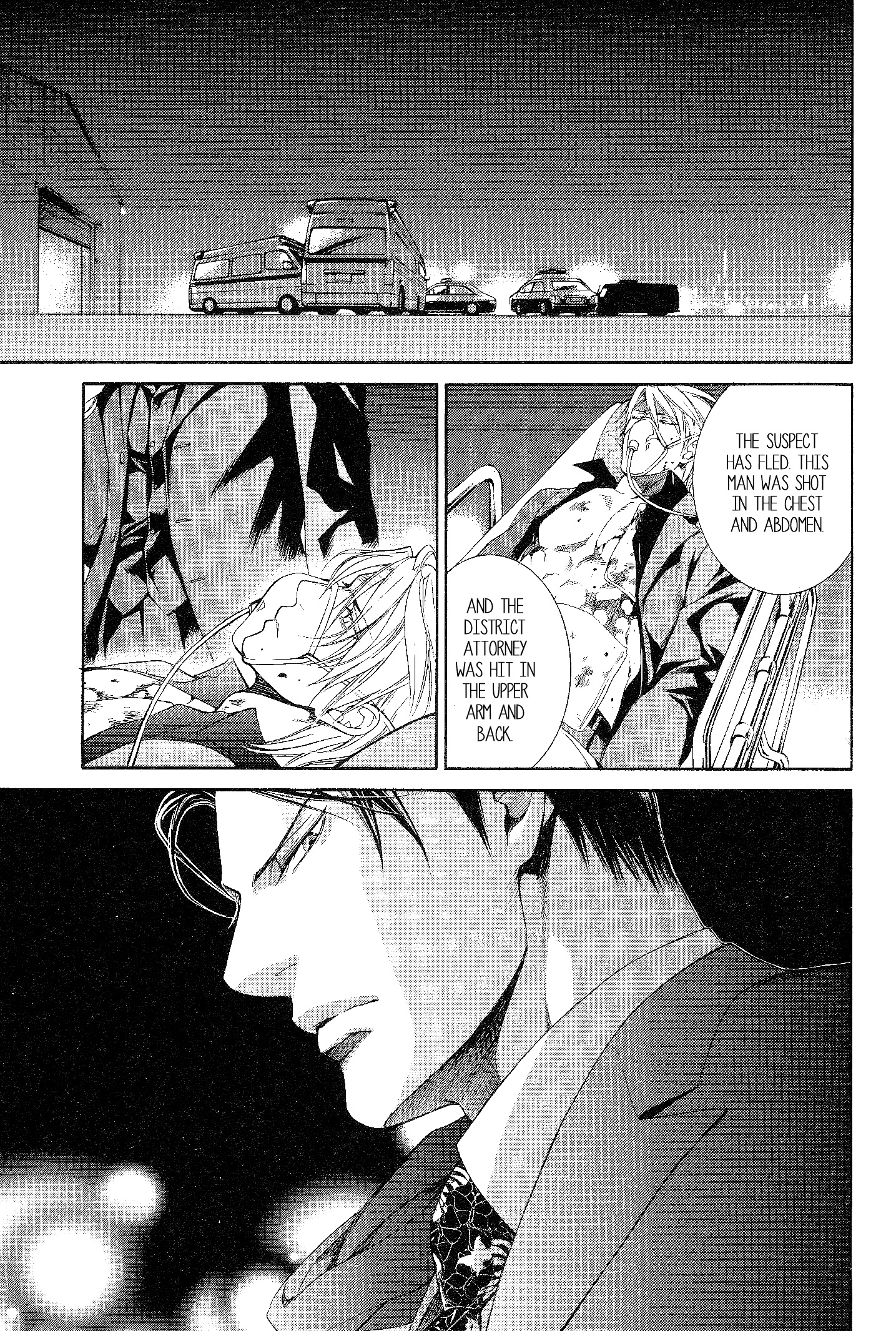 Read Finder chapter 46 image 7 on Lezhin