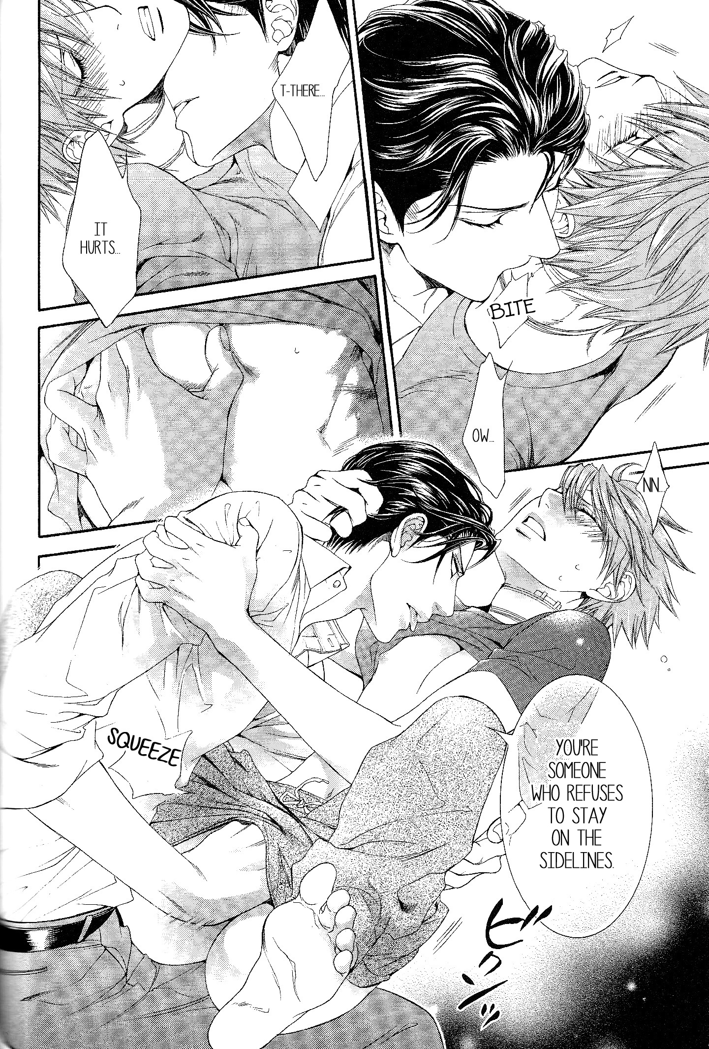 Read Finder chapter 47 image 10 on Lezhin