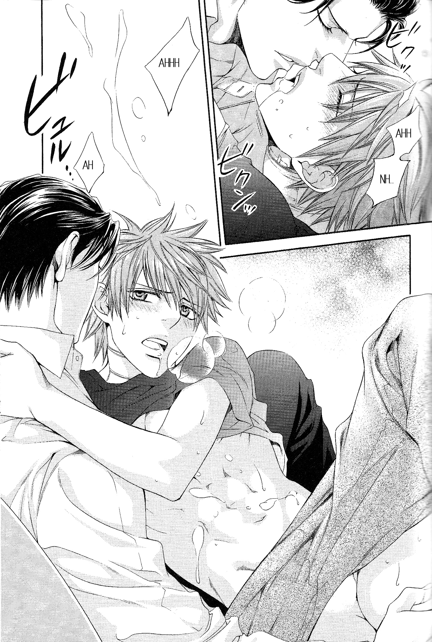 Read Finder chapter 47 image 13 on Lezhin