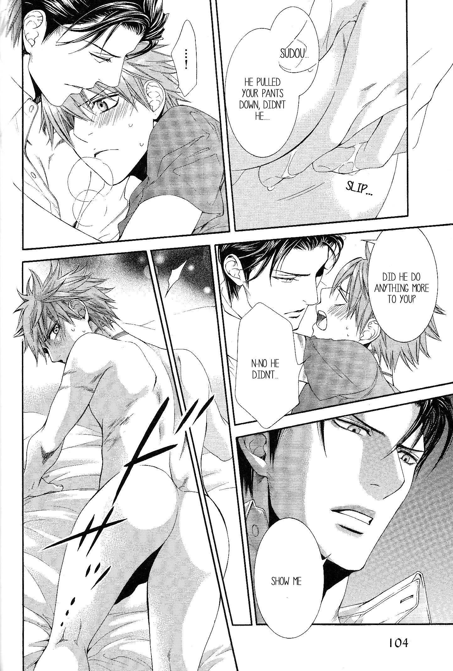 Read Finder chapter 47 image 14 on Lezhin