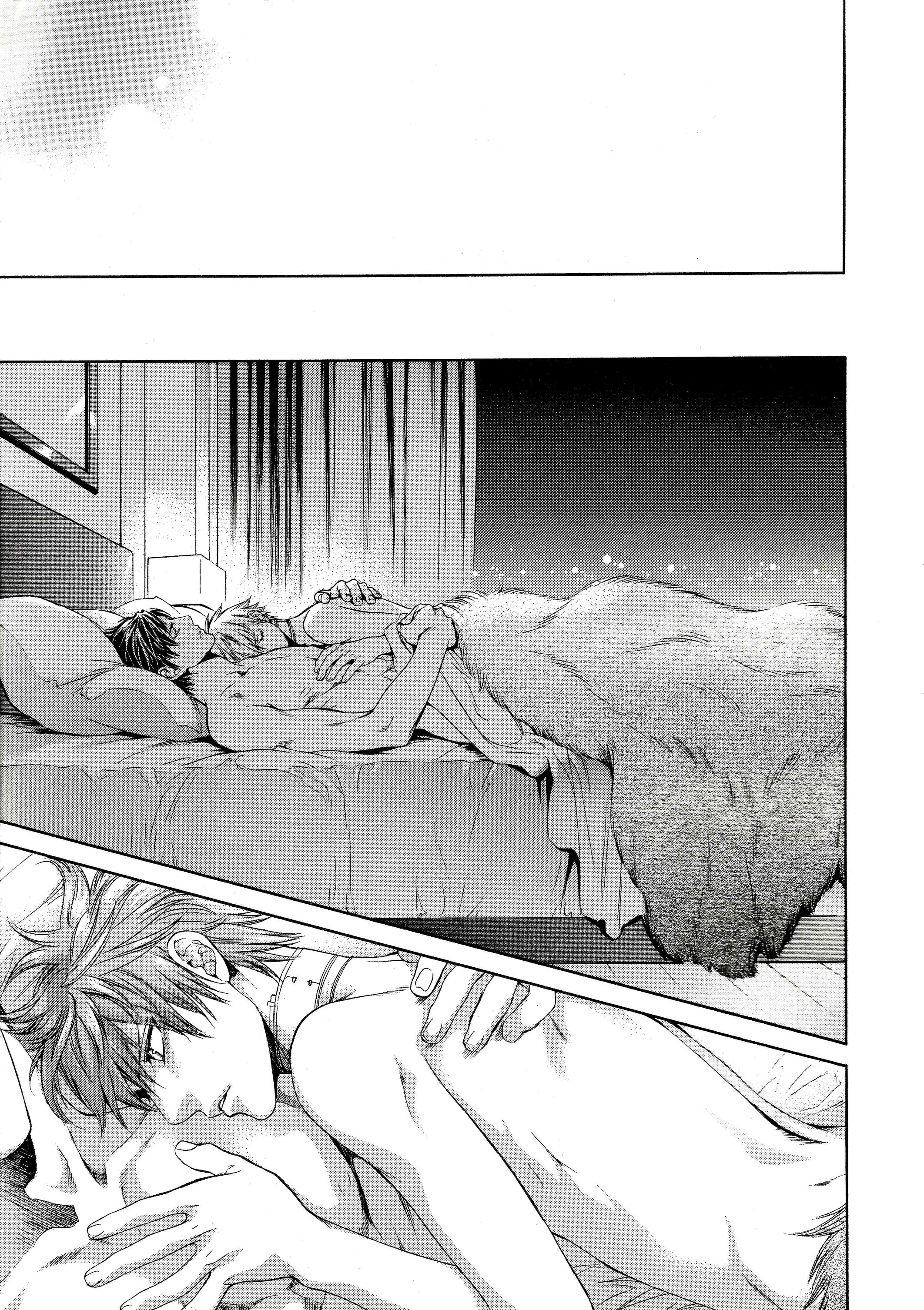 Read Finder chapter 47 image 17 on Lezhin