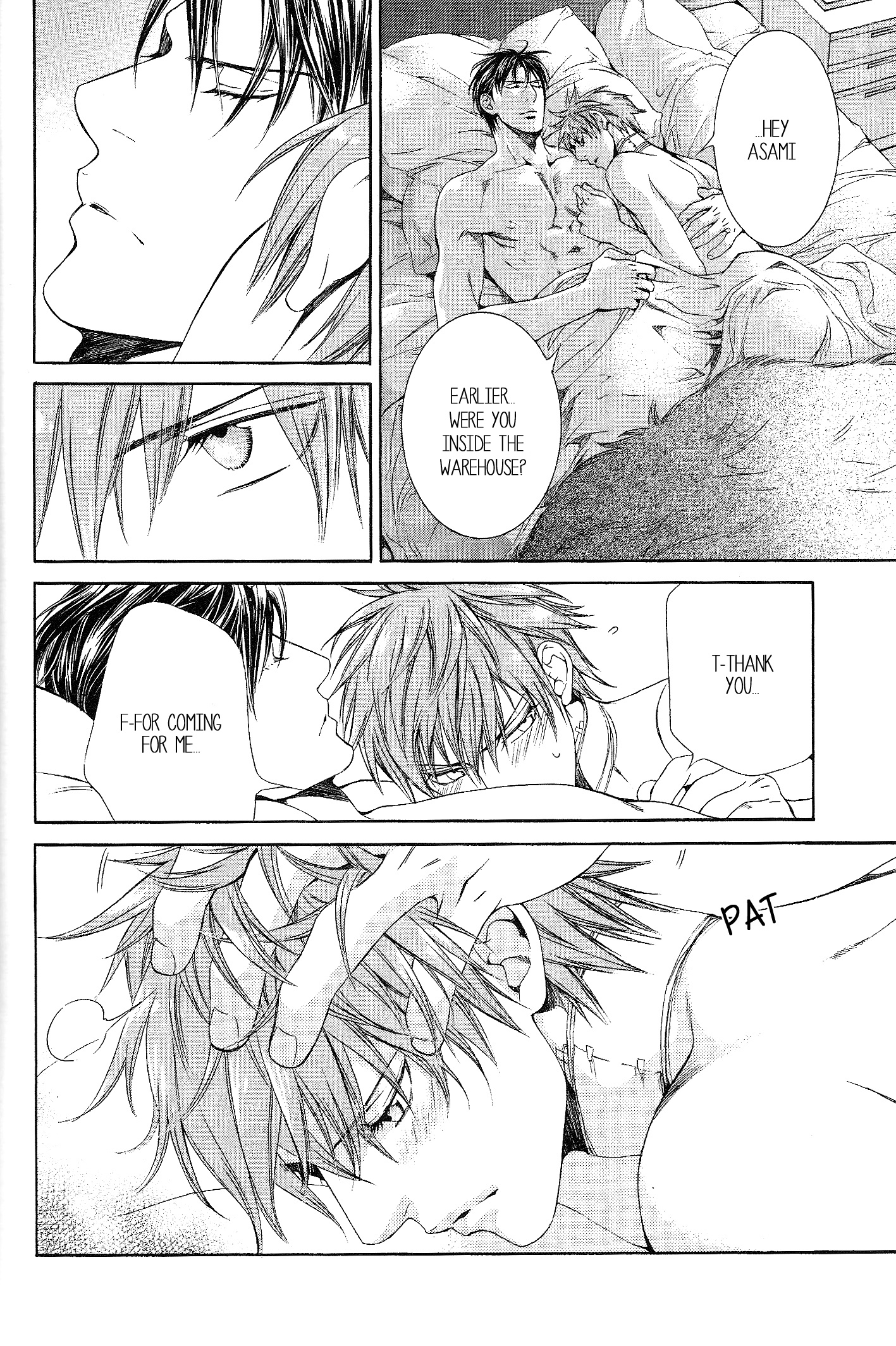 Read Finder chapter 47 image 18 on Lezhin