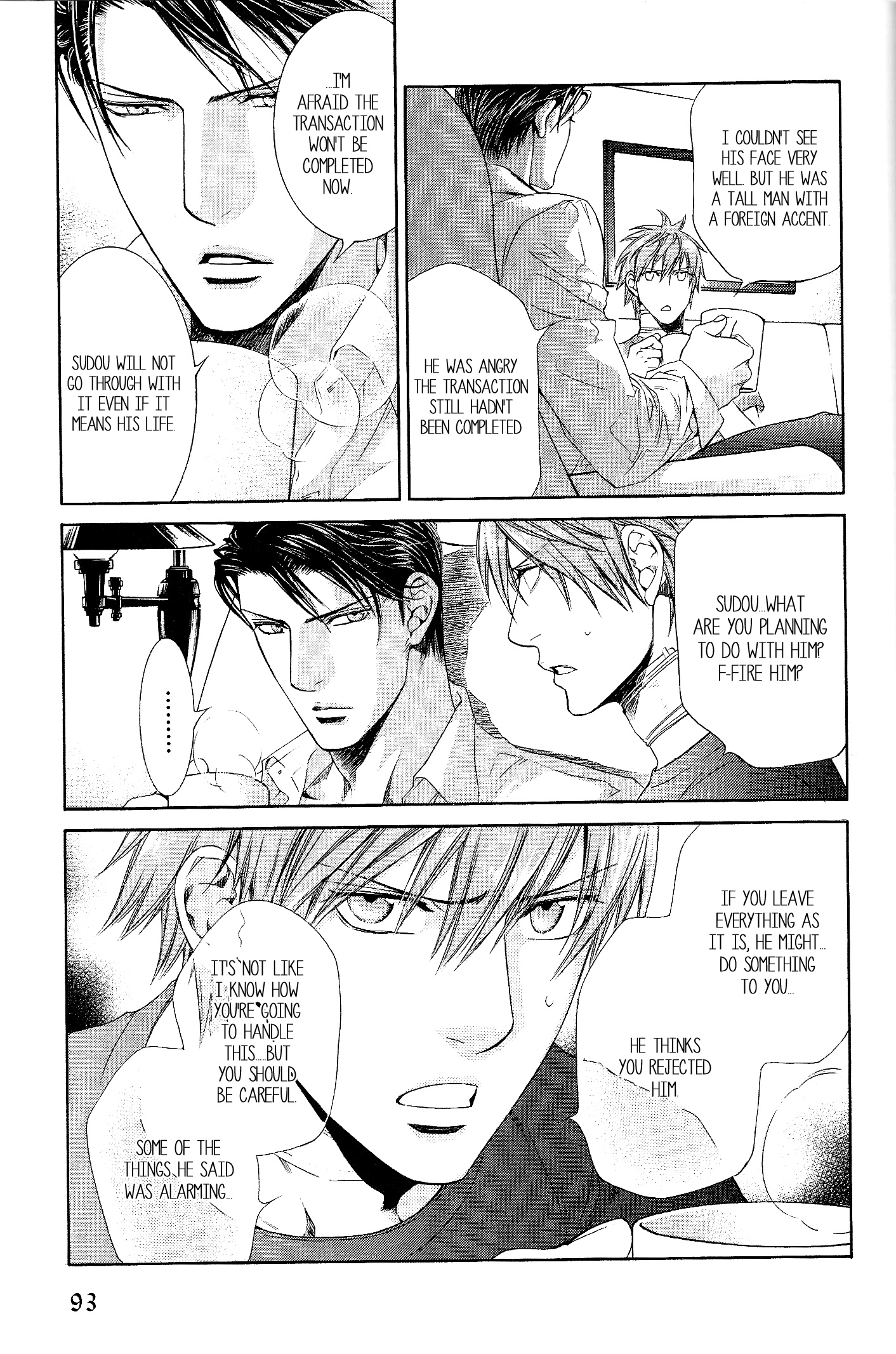Read Finder chapter 47 image 3 on Lezhin