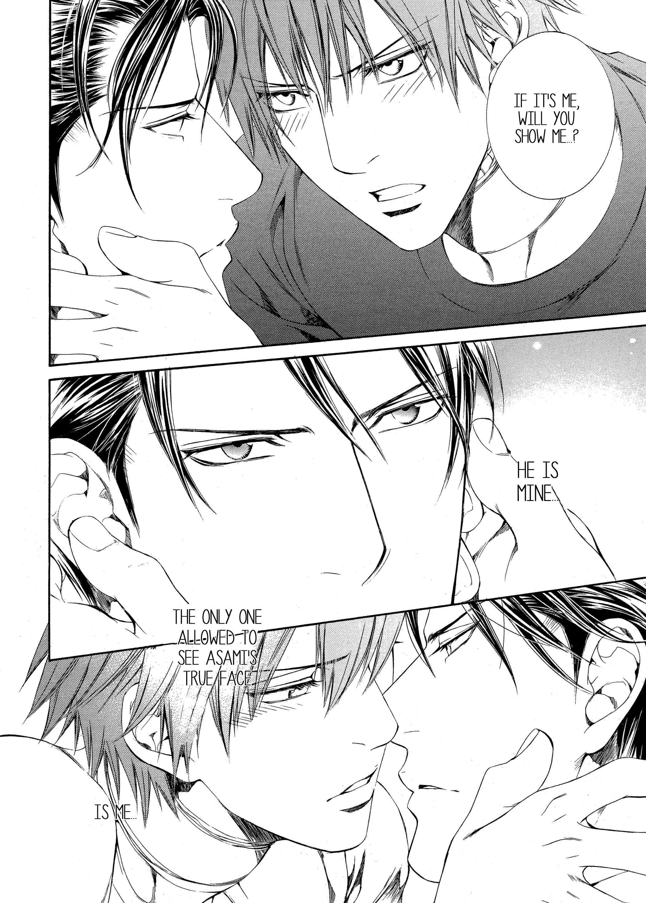 Read Finder chapter 47 image 8 on Lezhin