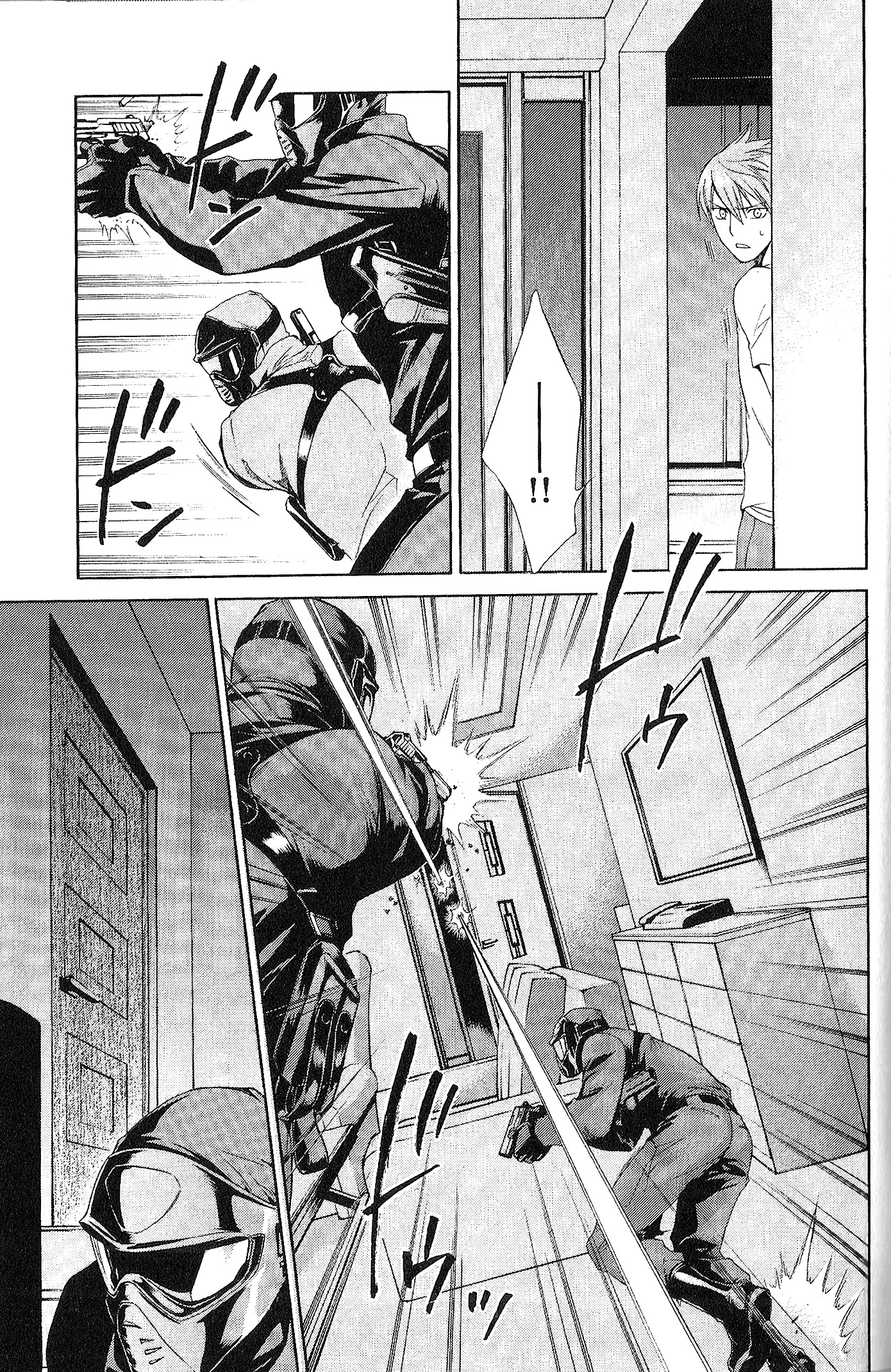 Read Finder chapter 48 image 11 on Lezhin