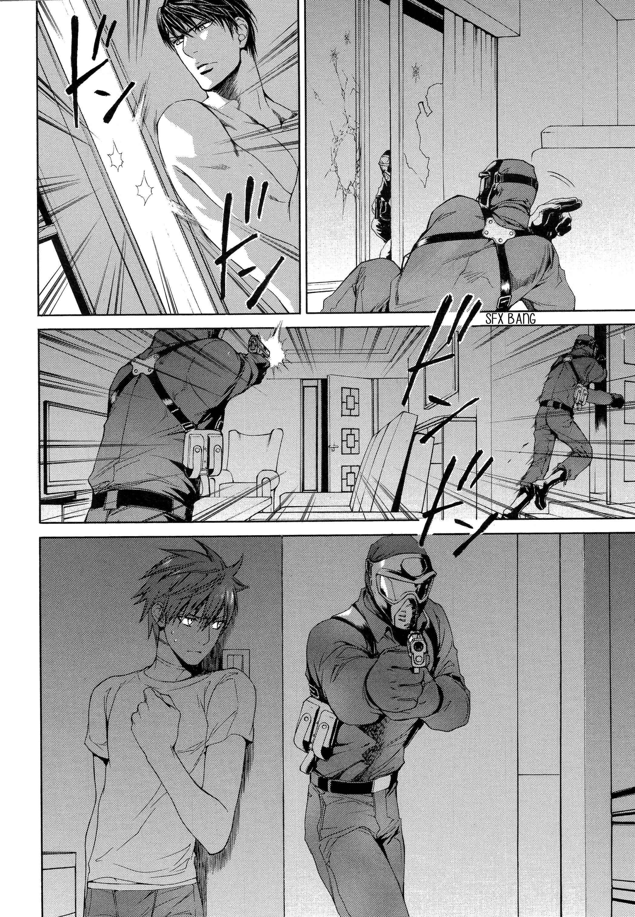 Read Finder chapter 48 image 12 on Lezhin