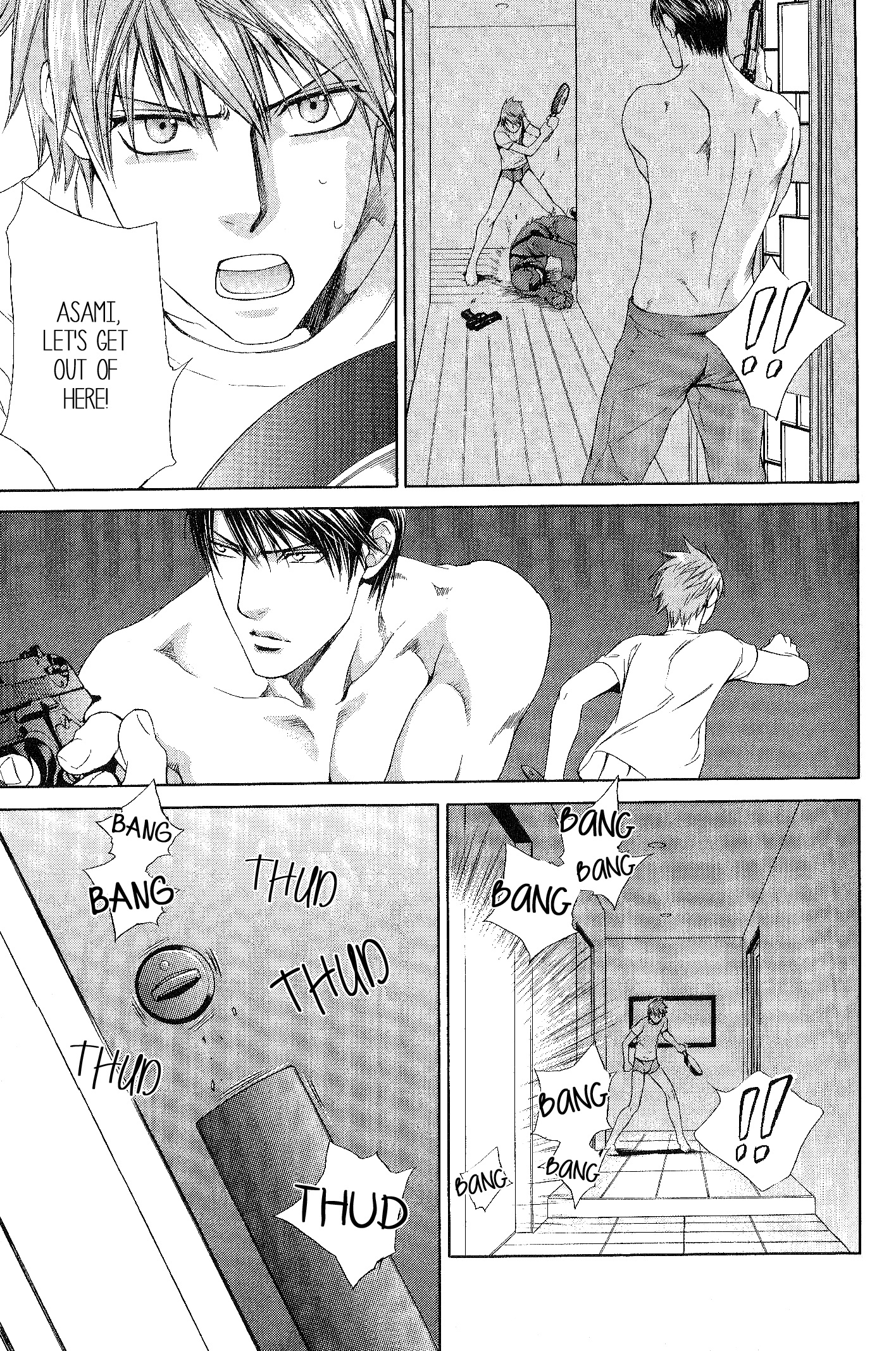 Read Finder chapter 48 image 15 on Lezhin