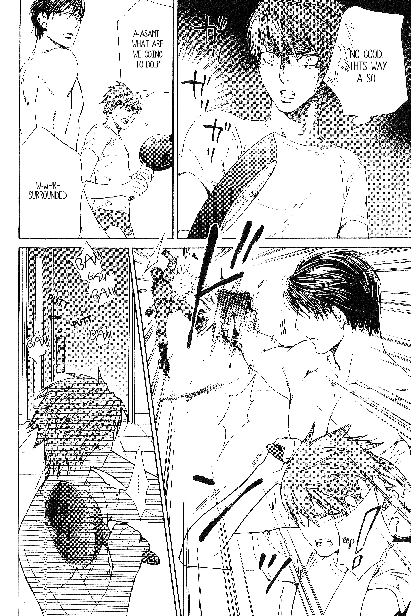 Read Finder chapter 48 image 16 on Lezhin