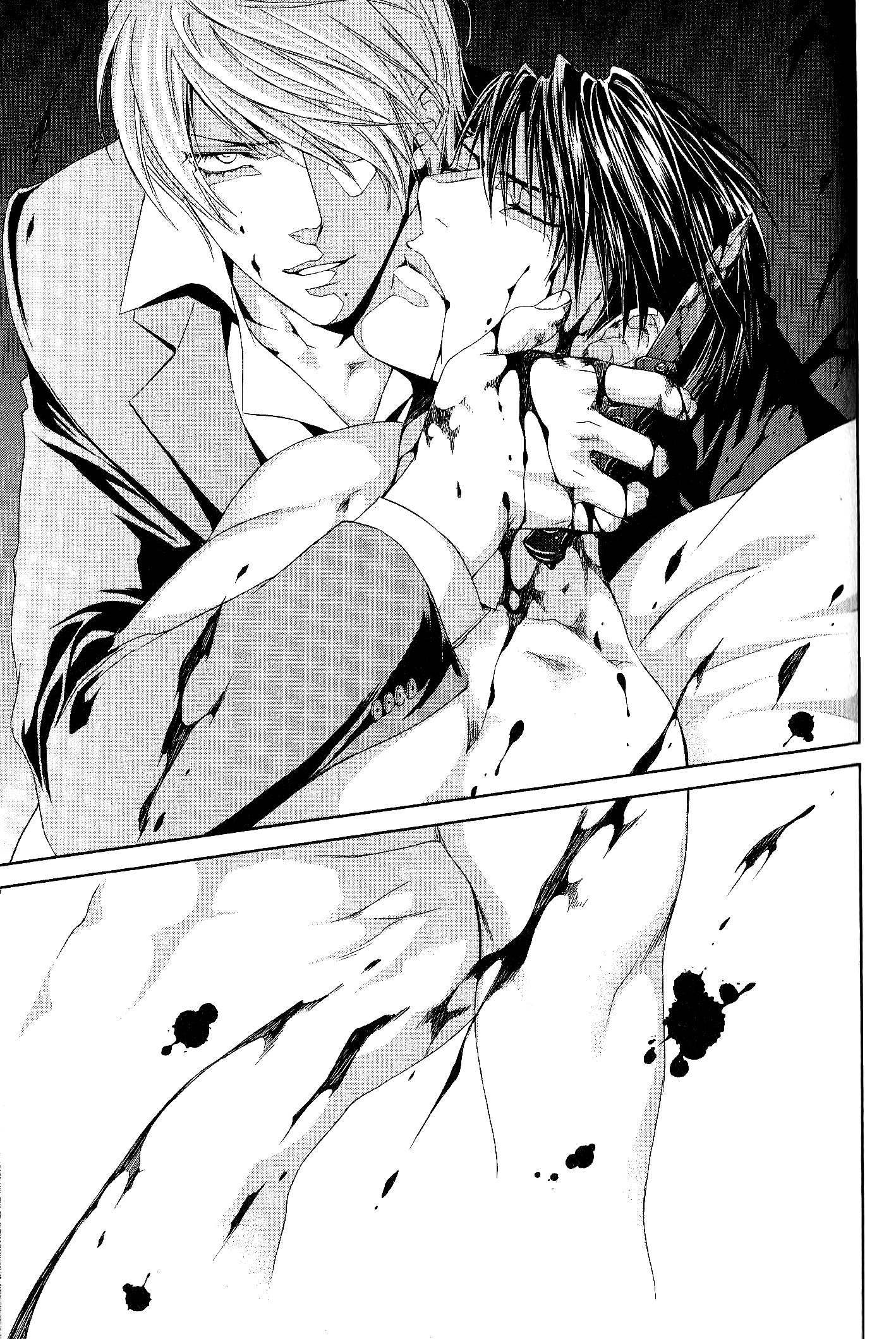 Read Finder chapter 48 image 3 on Lezhin