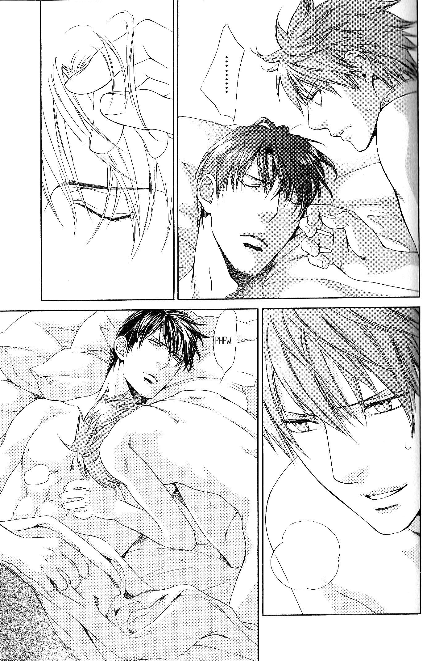 Read Finder chapter 48 image 5 on Lezhin
