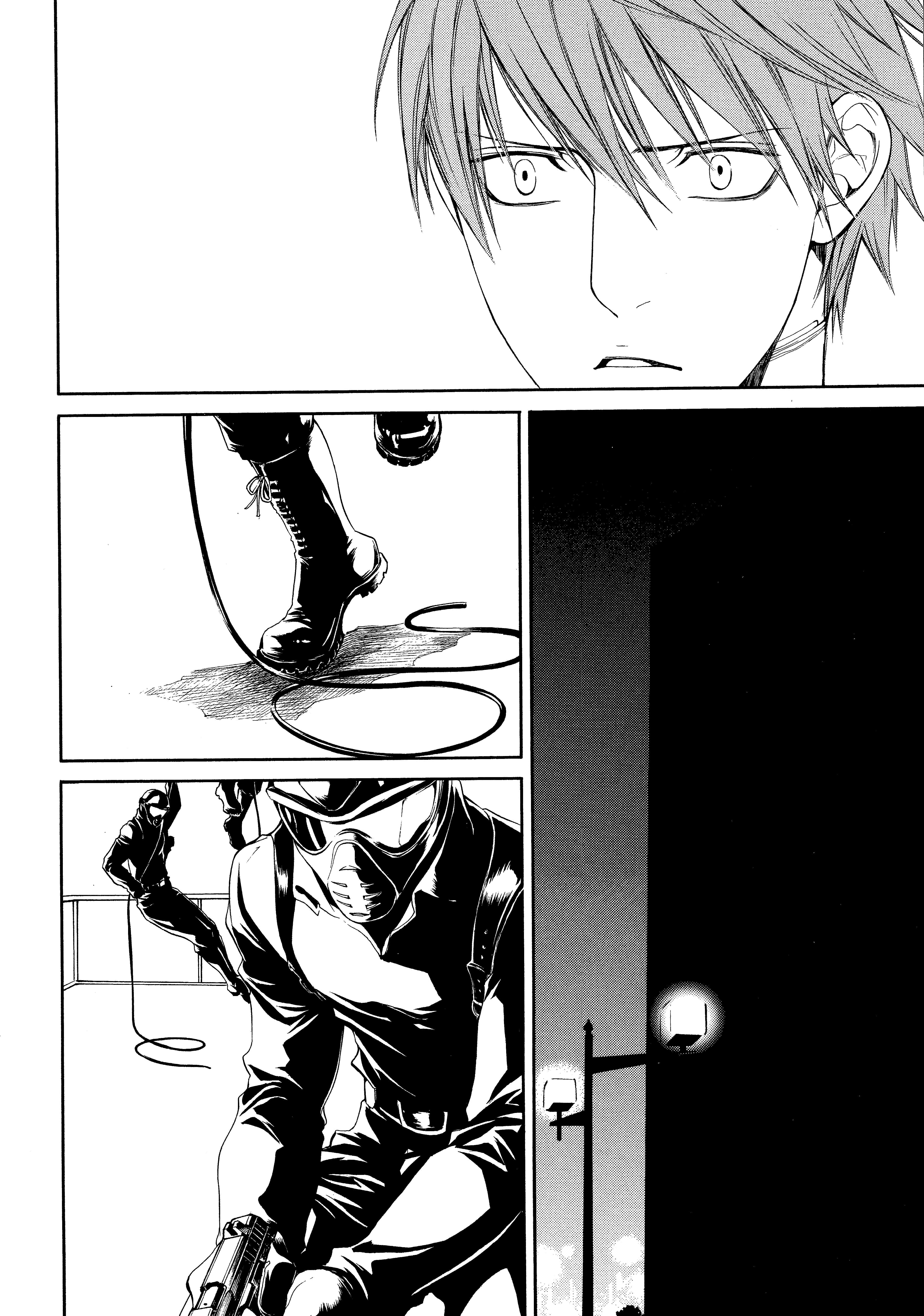 Read Finder chapter 48 image 8 on Lezhin