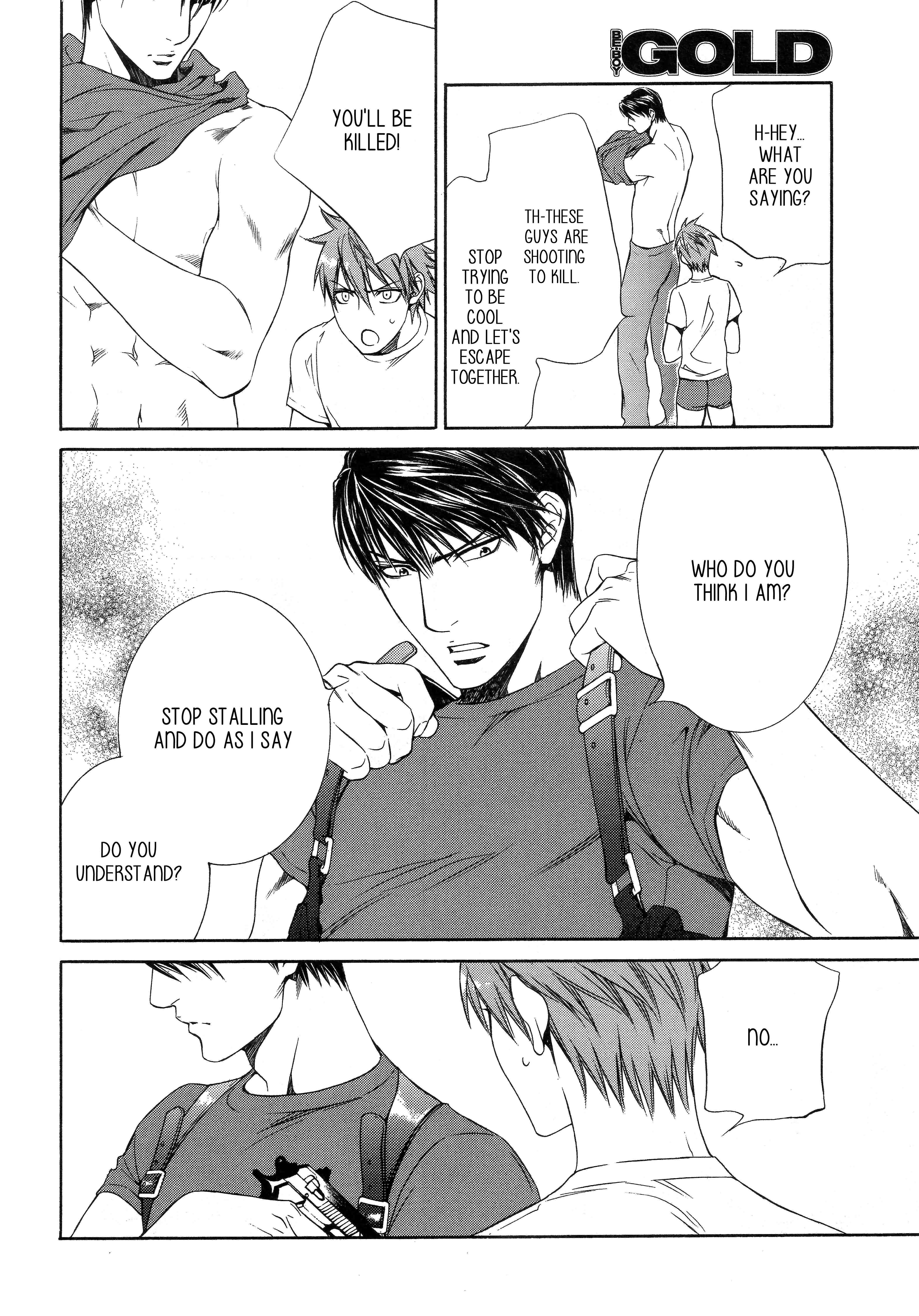 Read Finder chapter 49 image 10 on Lezhin