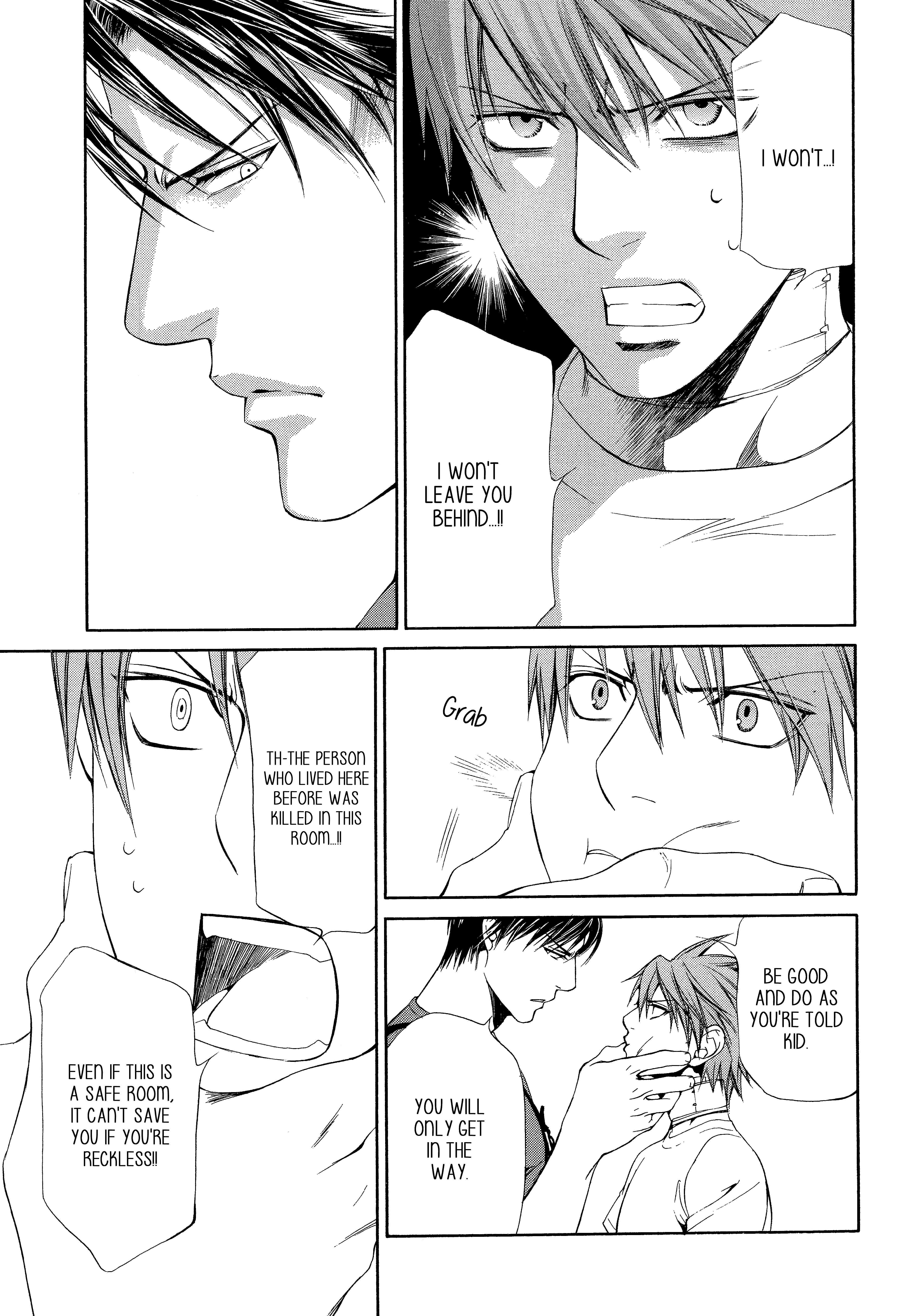 Read Finder chapter 49 image 11 on Lezhin