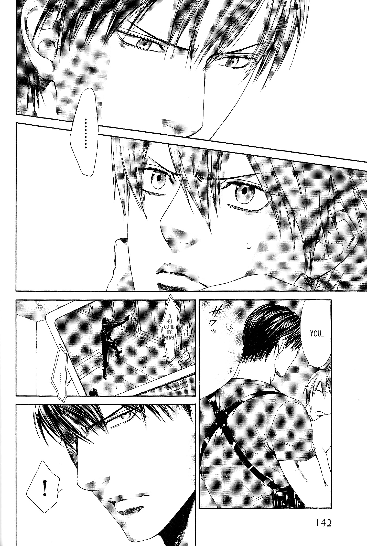 Read Finder chapter 49 image 12 on Lezhin