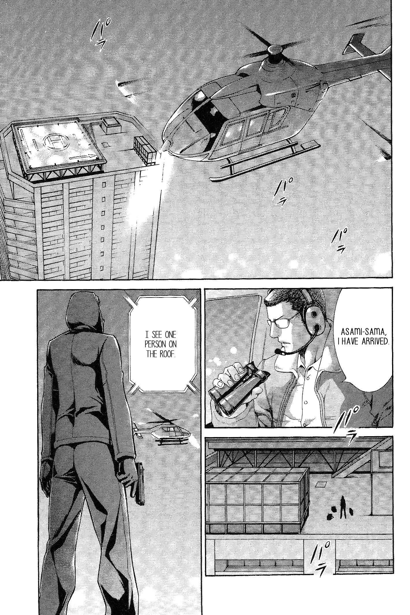 Read Finder chapter 49 image 13 on Lezhin