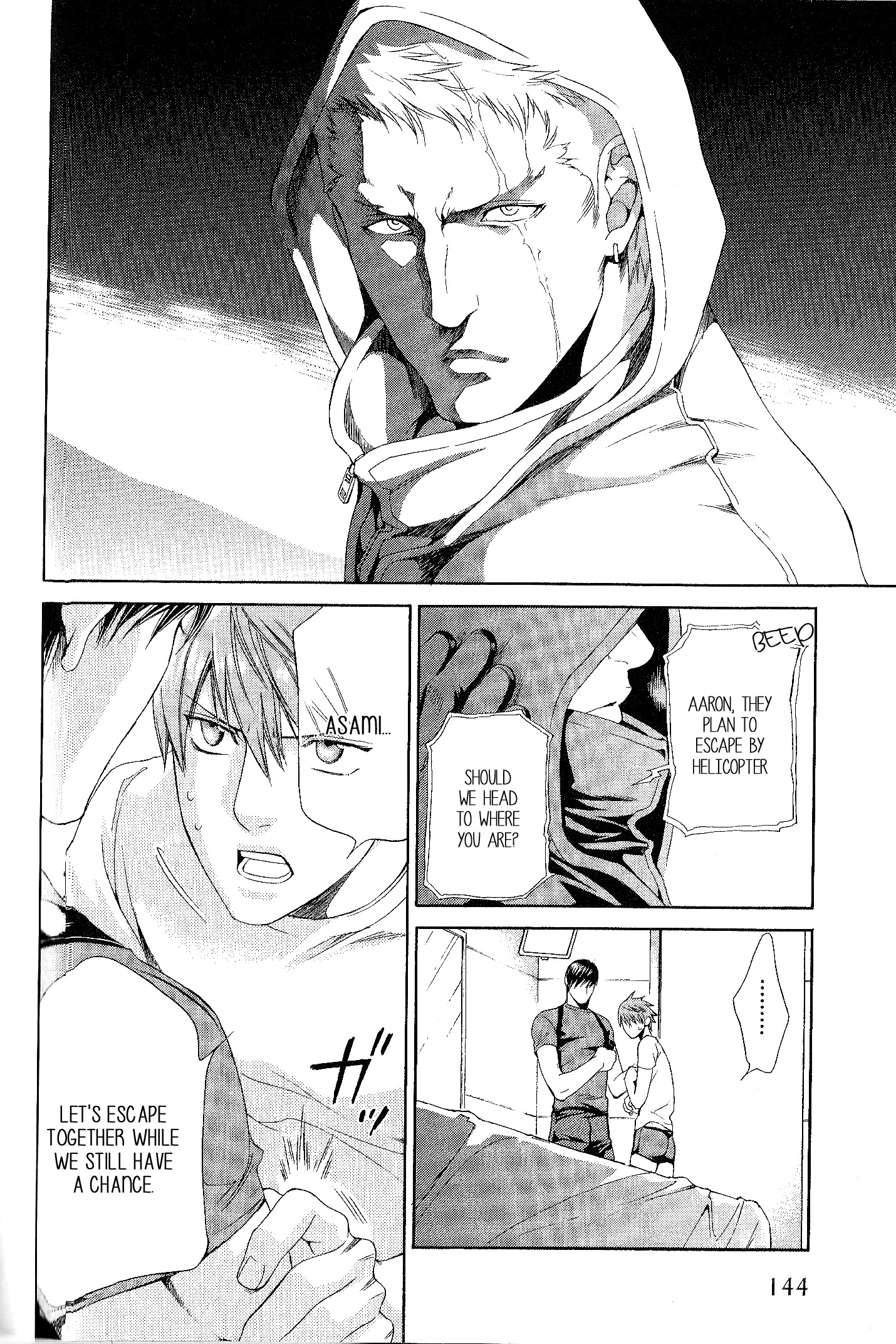 Read Finder chapter 49 image 14 on Lezhin