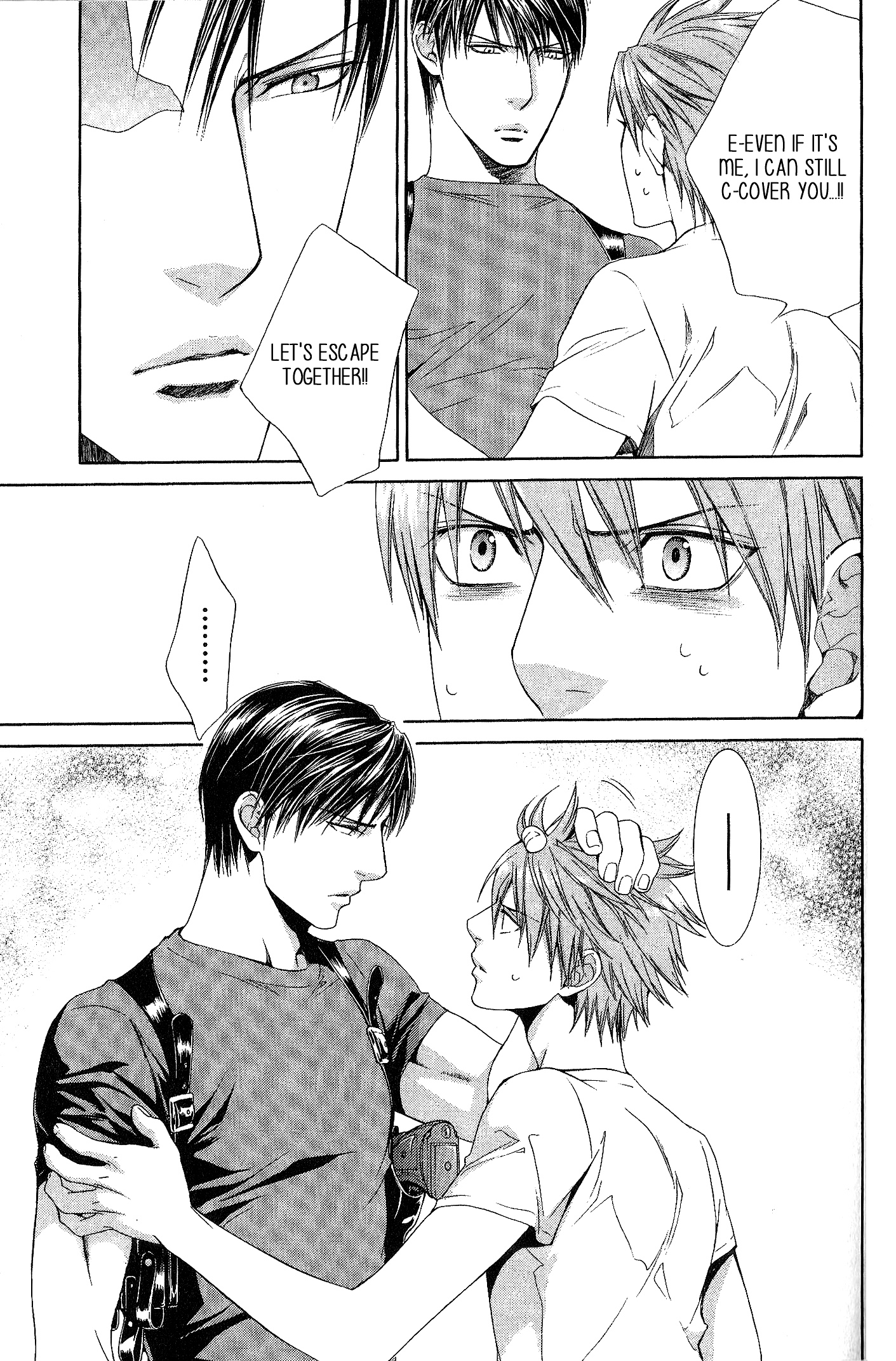 Read Finder chapter 49 image 15 on Lezhin