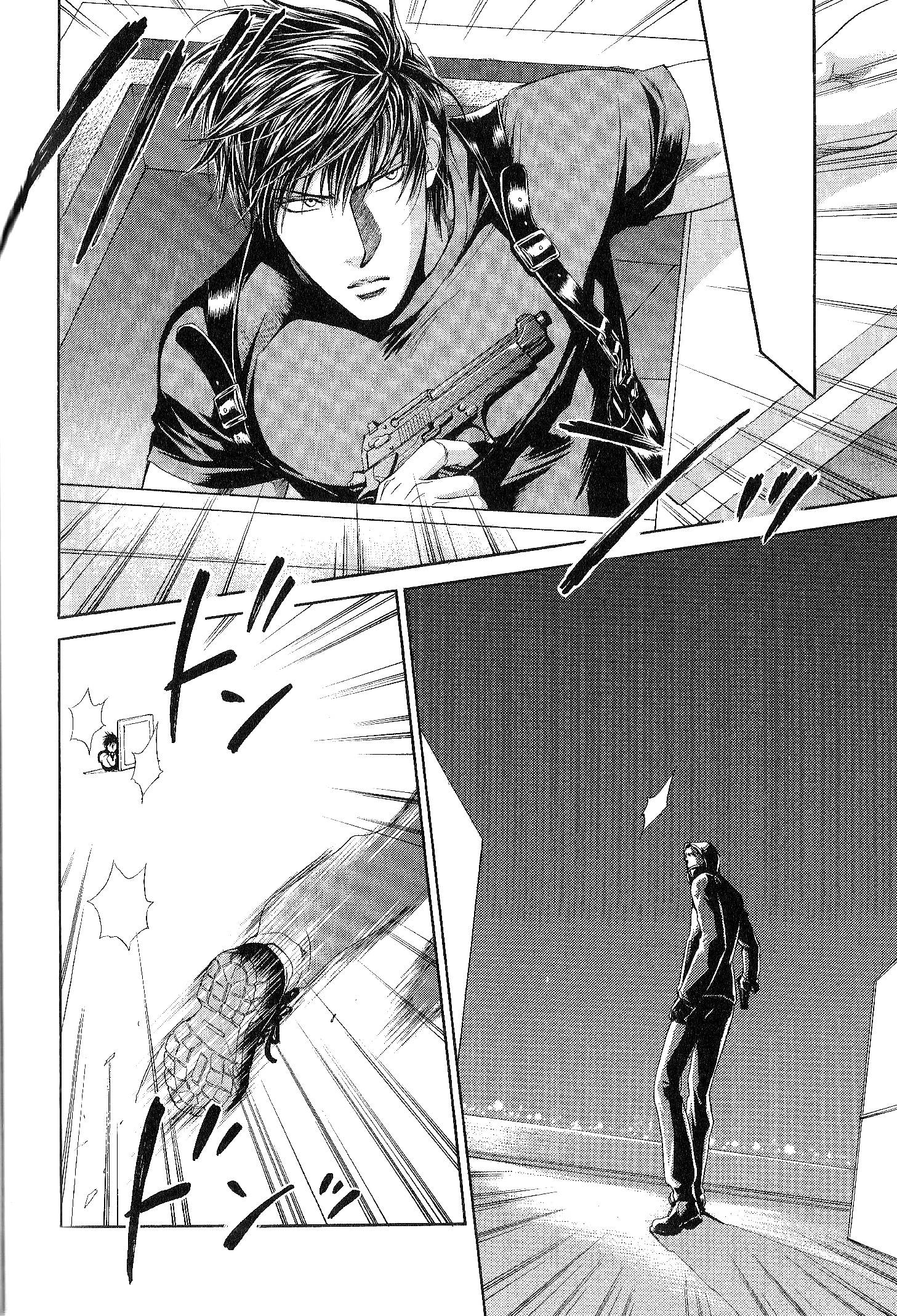 Read Finder chapter 49 image 16 on Lezhin