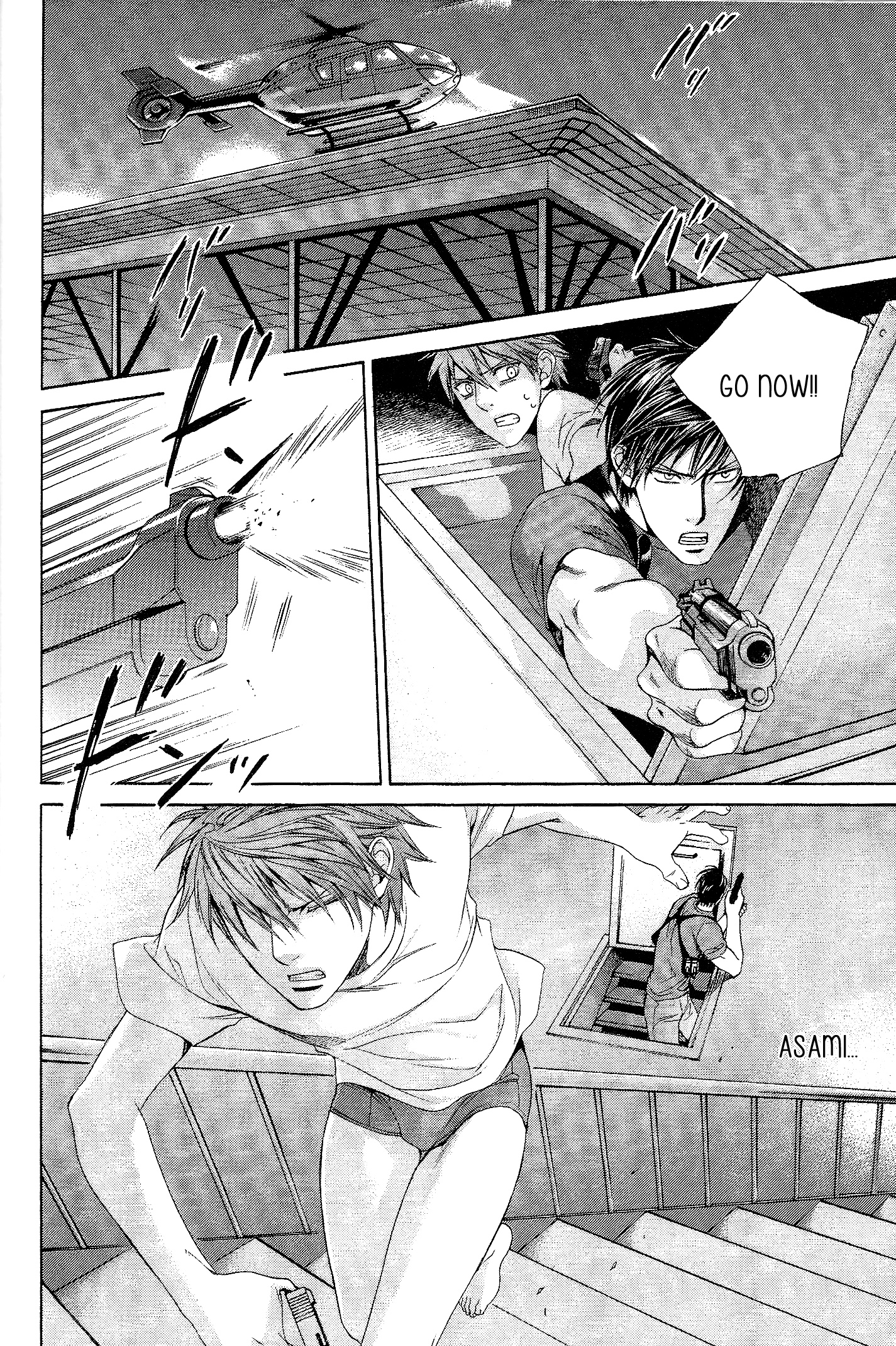 Read Finder chapter 49 image 18 on Lezhin