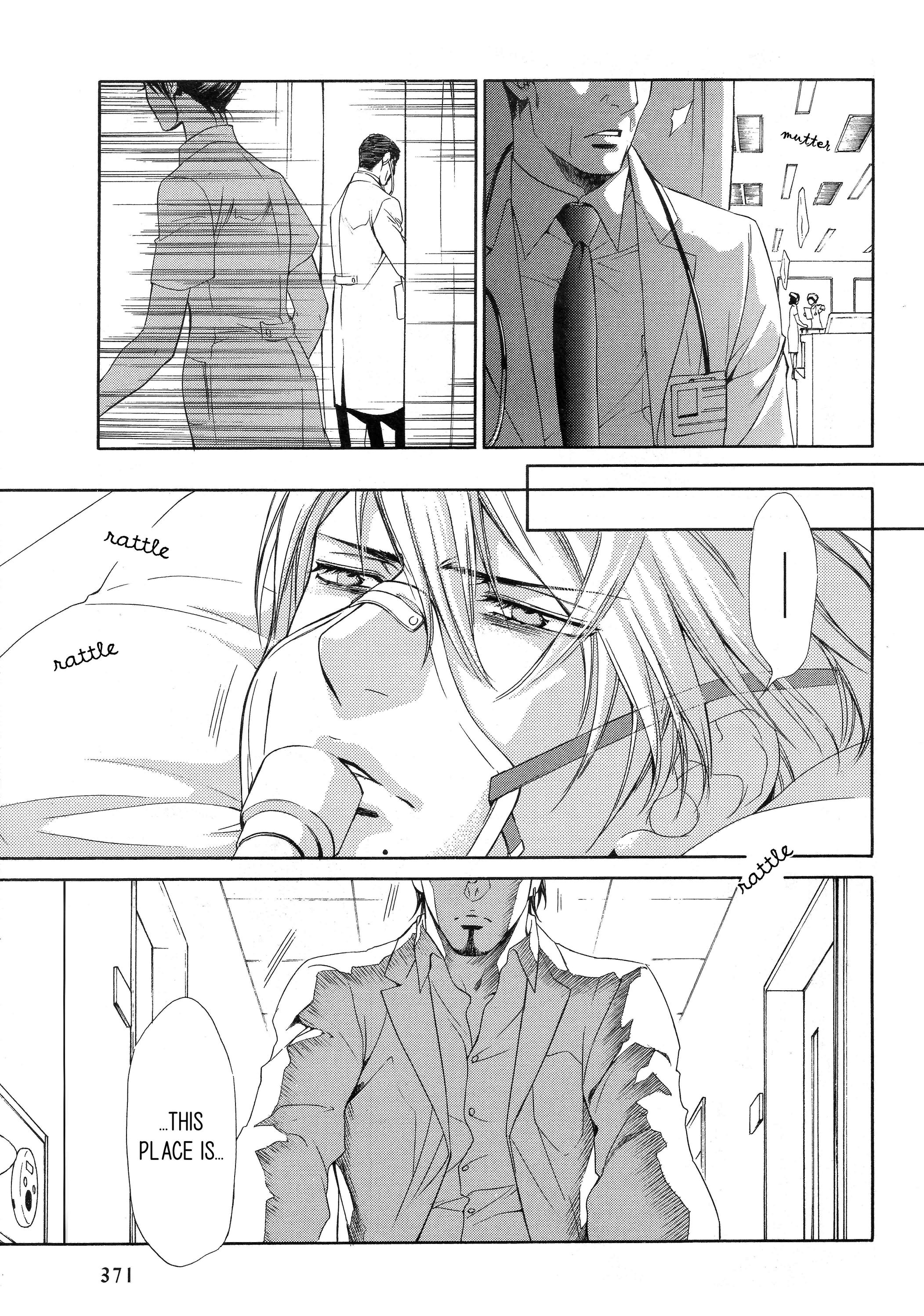 Read Finder chapter 49 image 3 on Lezhin