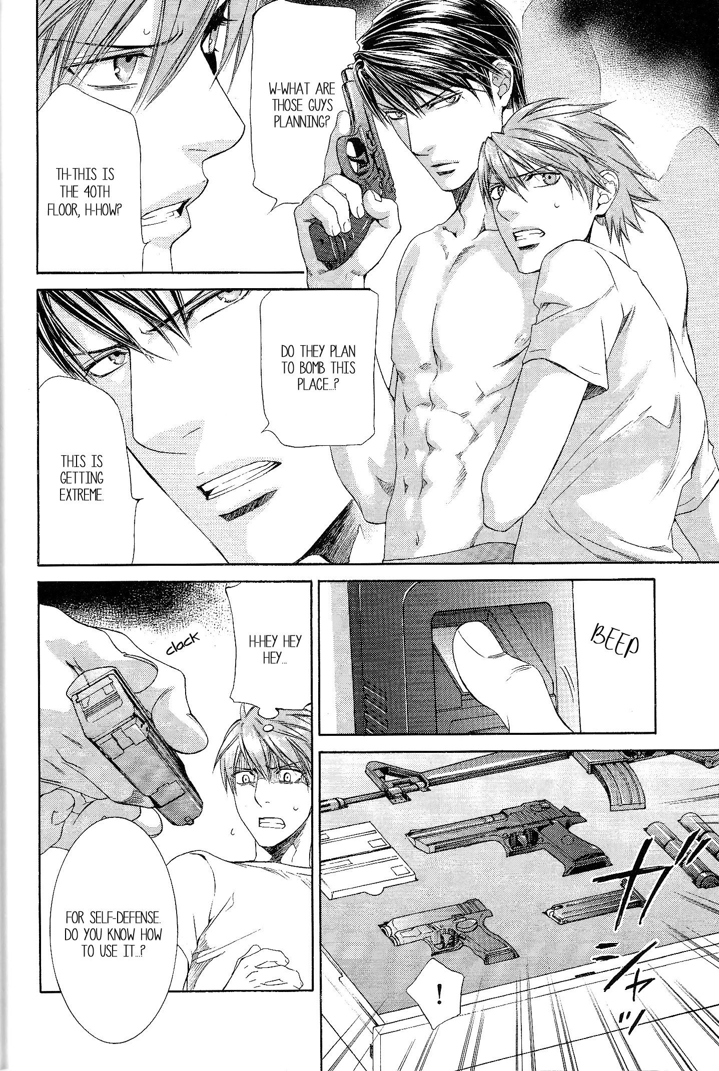 Read Finder chapter 49 image 8 on Lezhin
