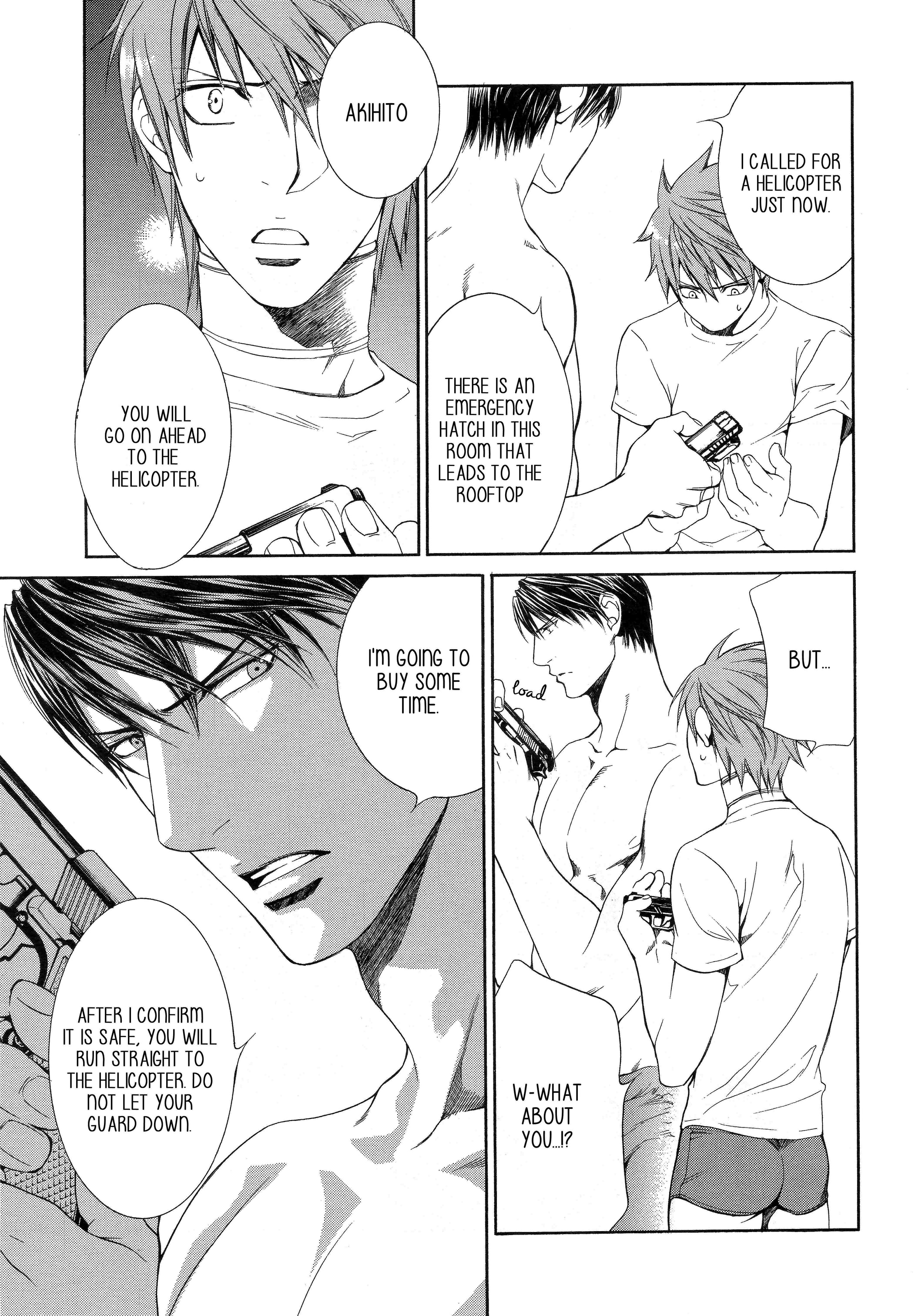 Read Finder chapter 49 image 9 on Lezhin