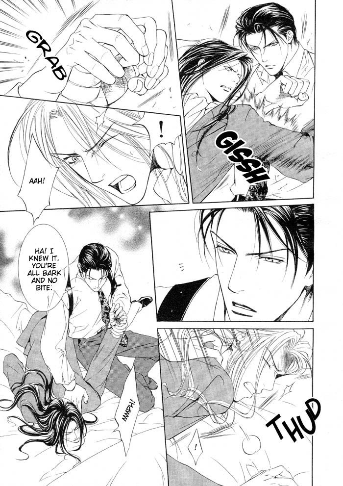 Read Finder chapter 5 image 20 on Lezhin