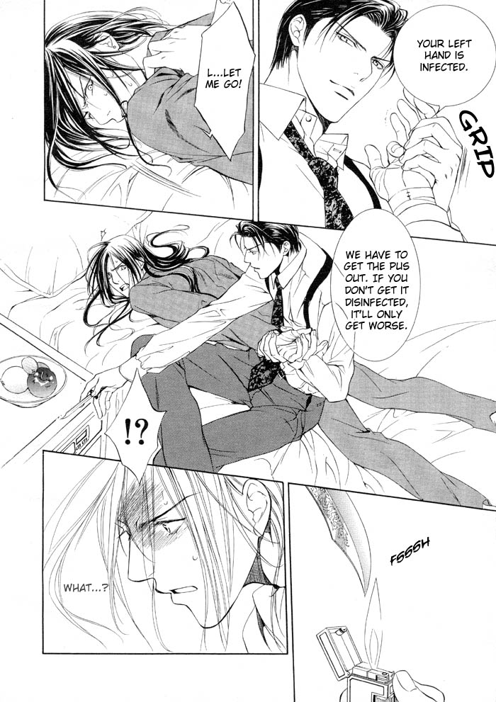 Read Finder chapter 5 image 21 on Lezhin