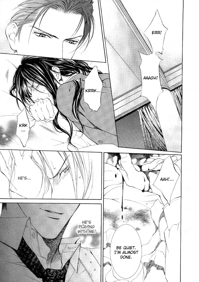 Read Finder chapter 5 image 22 on Lezhin