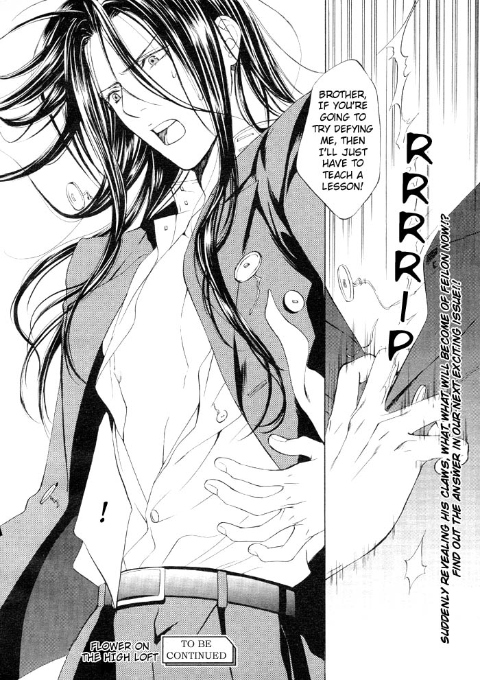 Read Finder chapter 5 image 27 on Lezhin
