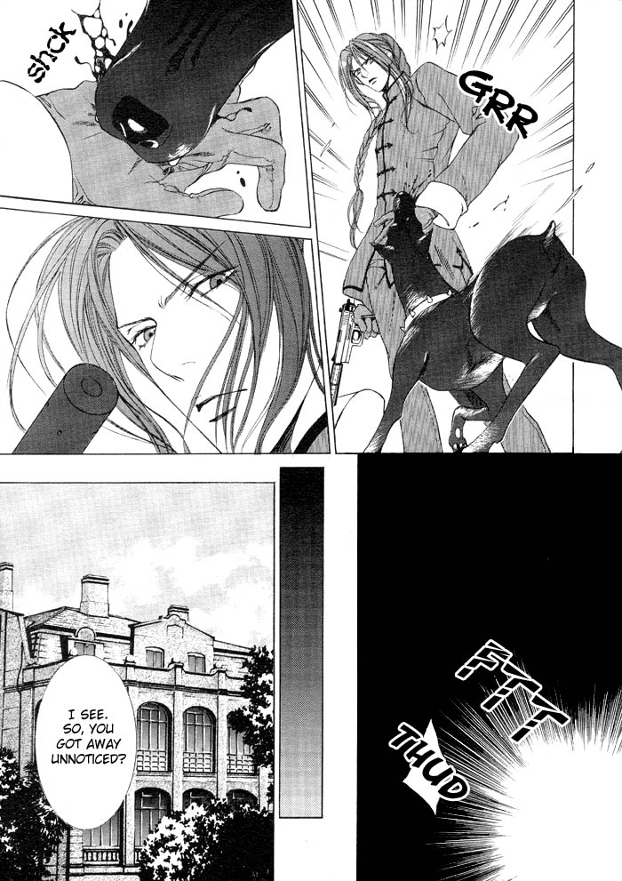 Read Finder chapter 5 image 8 on Lezhin
