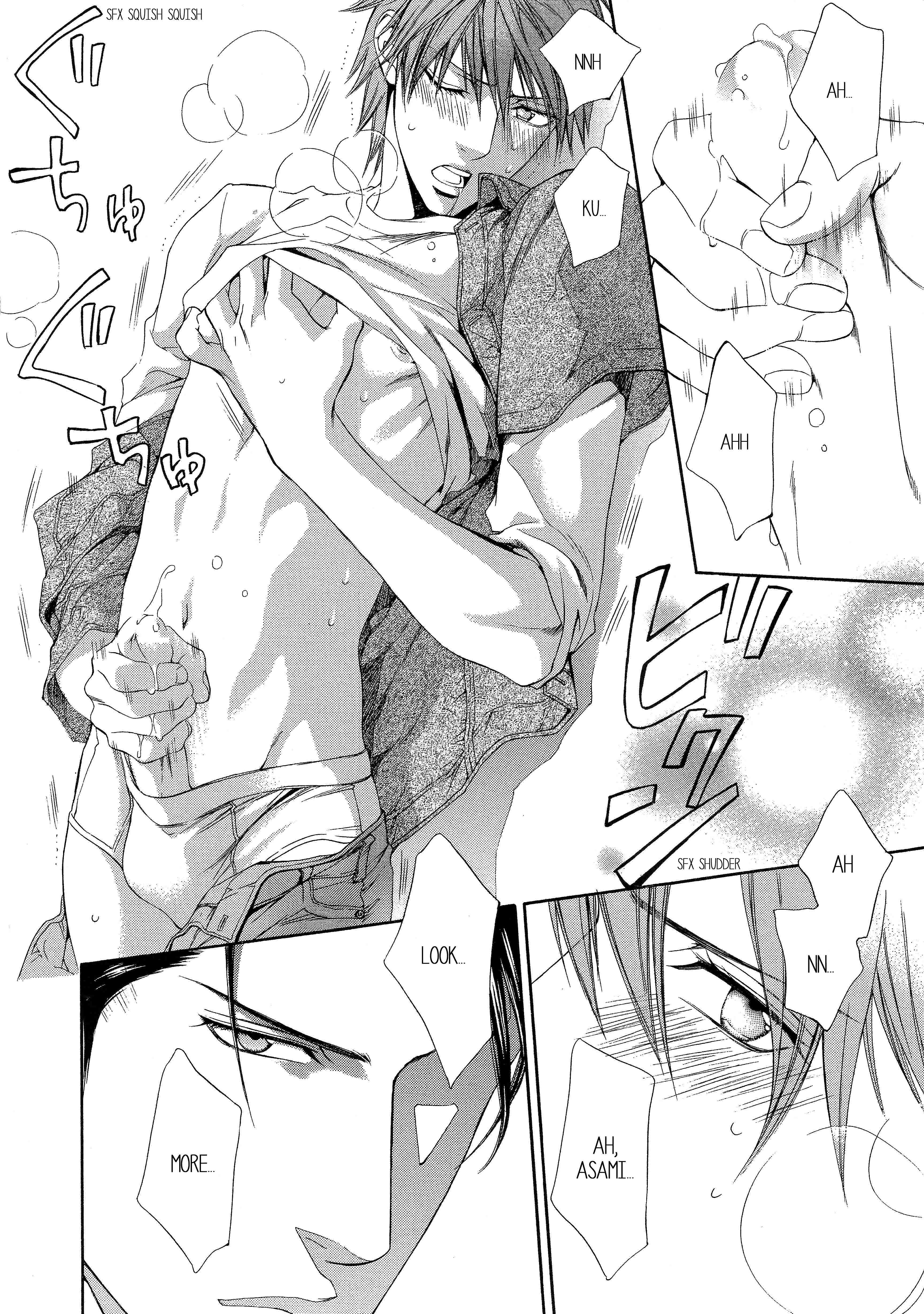 Read Finder chapter 50.5 image 10 on Lezhin