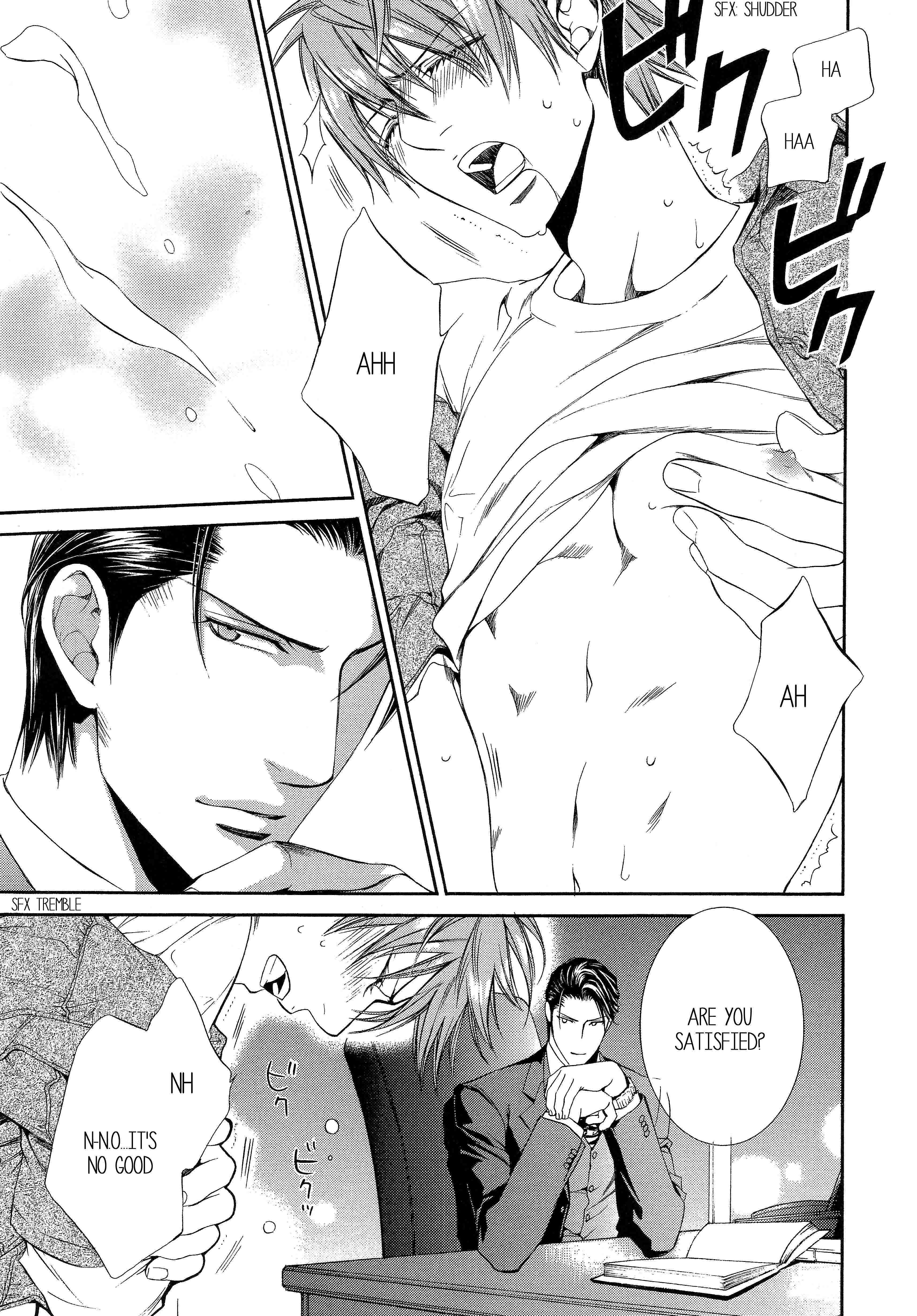 Read Finder chapter 50.5 image 11 on Lezhin