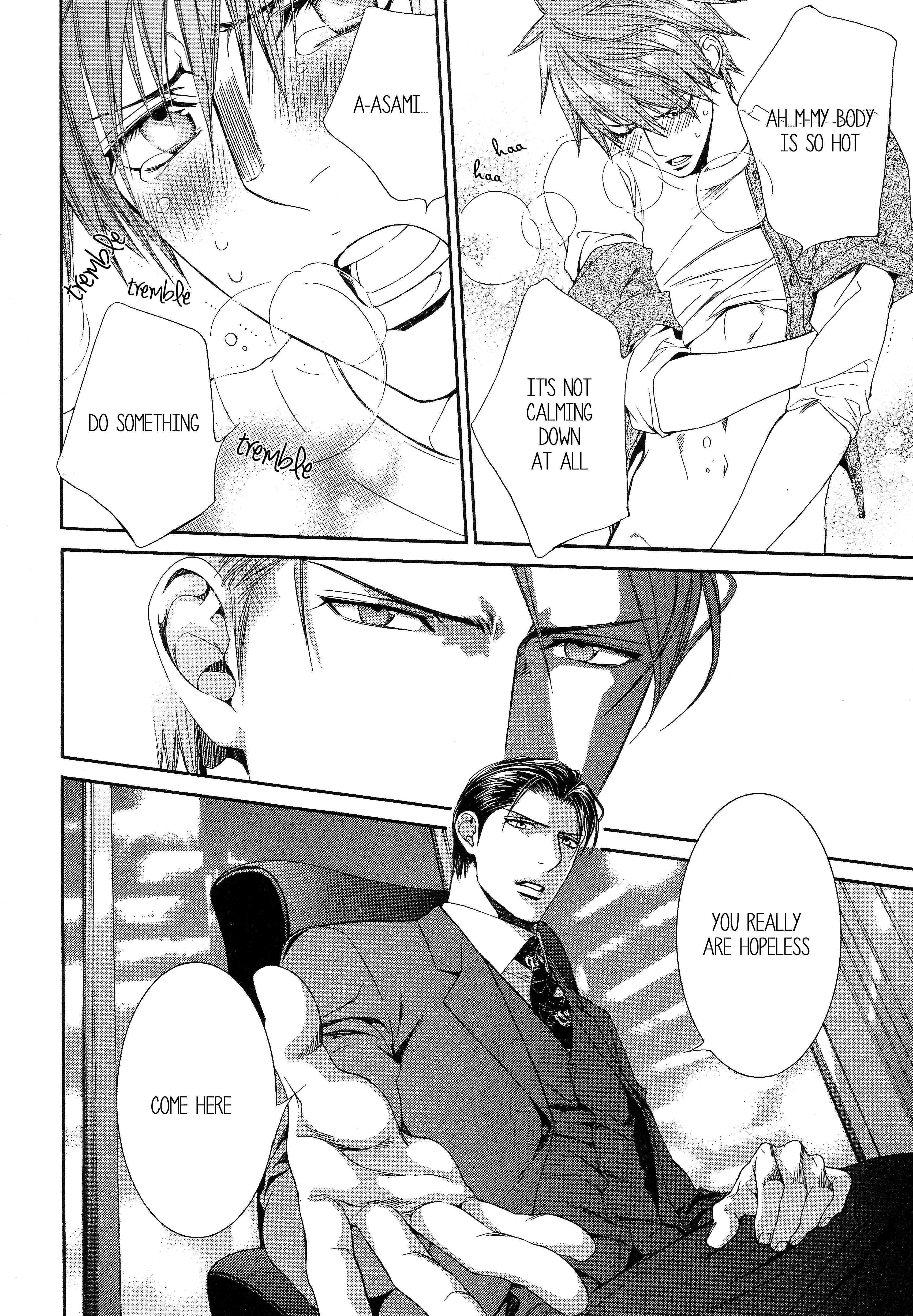 Read Finder chapter 50.5 image 12 on Lezhin