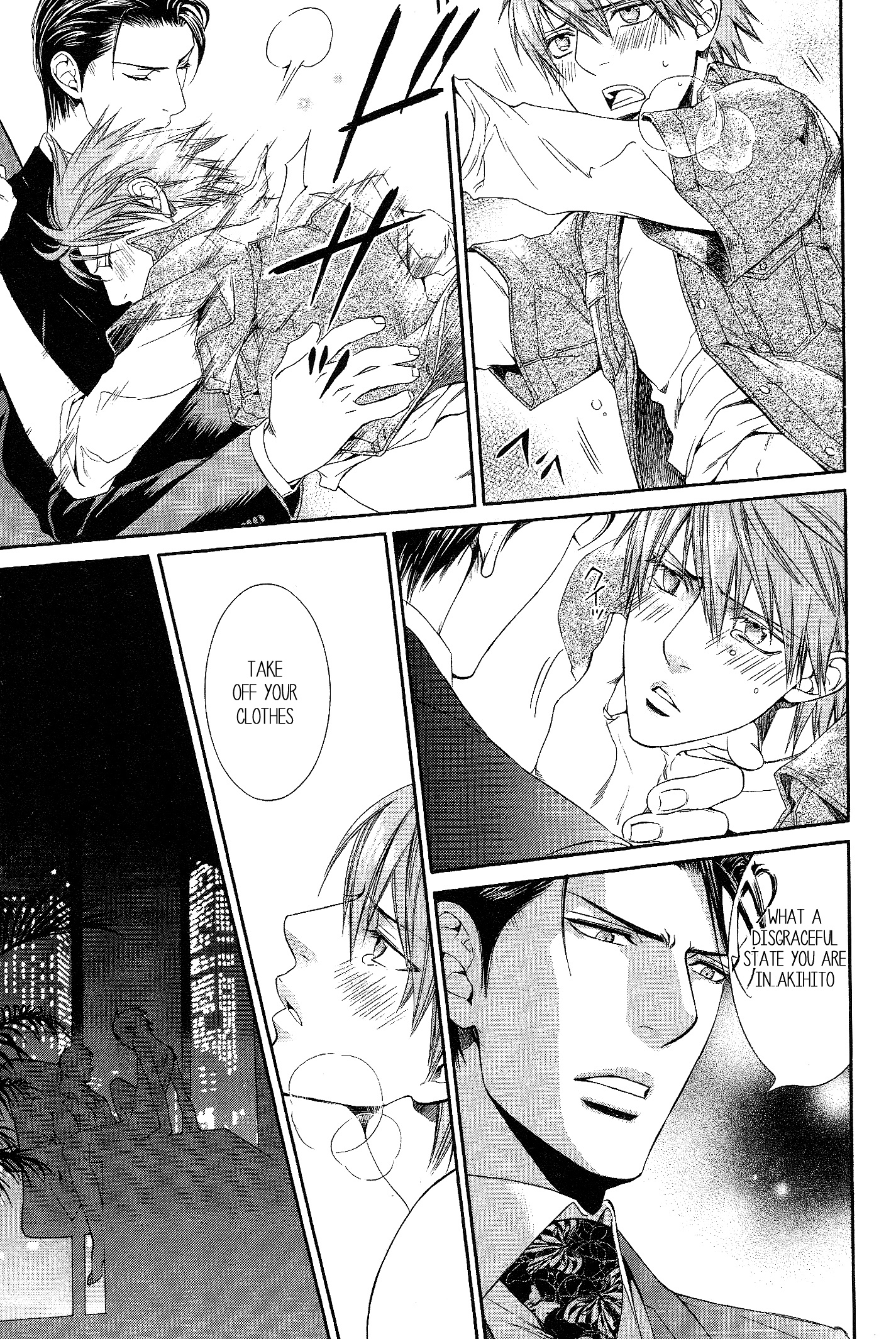 Read Finder chapter 50.5 image 13 on Lezhin