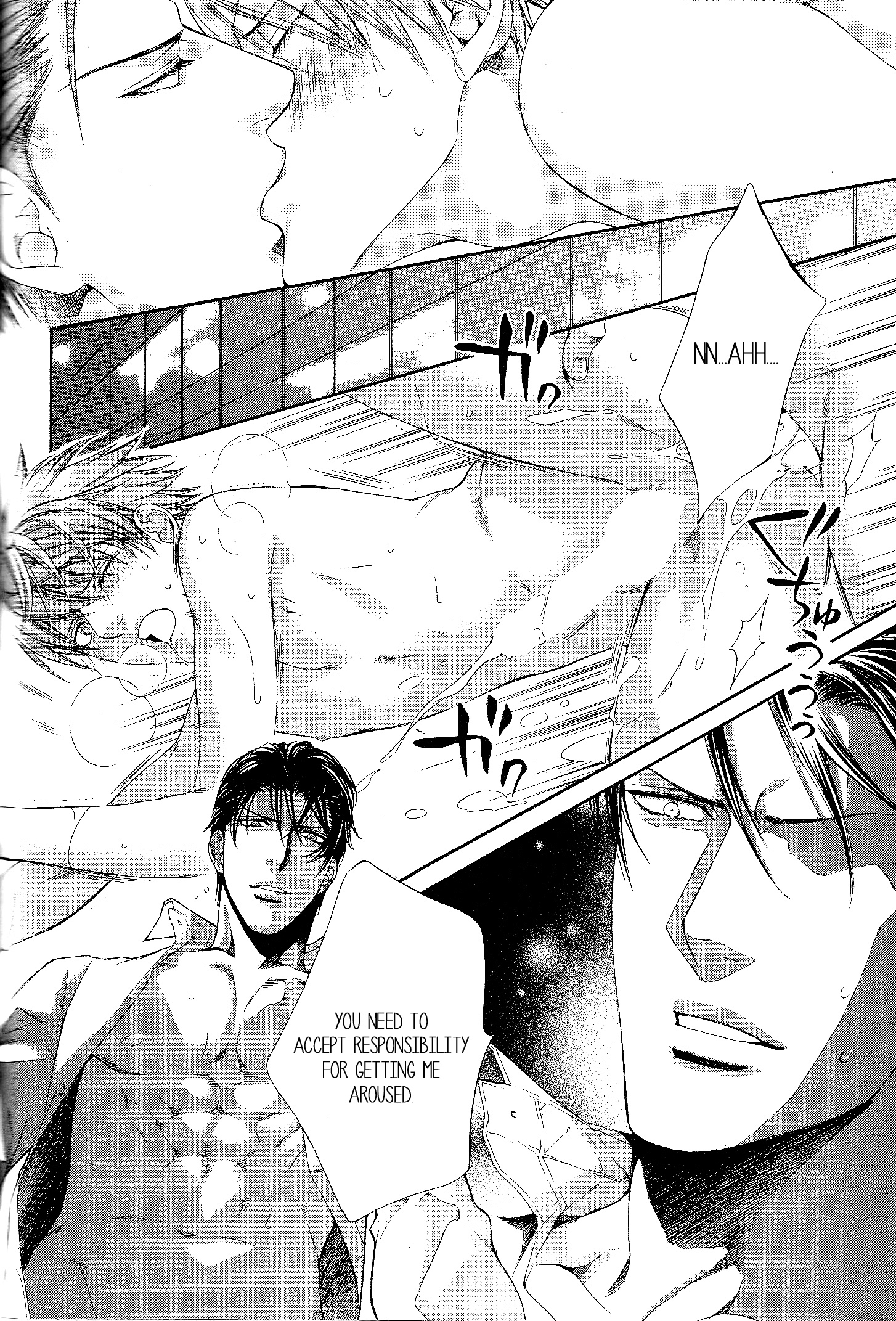 Read Finder chapter 50.5 image 16 on Lezhin